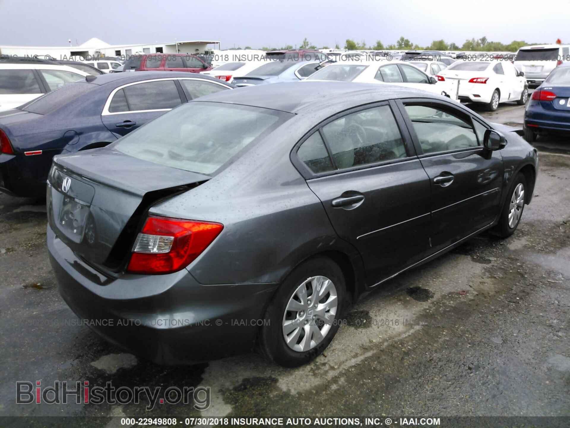 2012 Honda Civic - VIN: 2HGFB2F55CH581371 - Photo 4