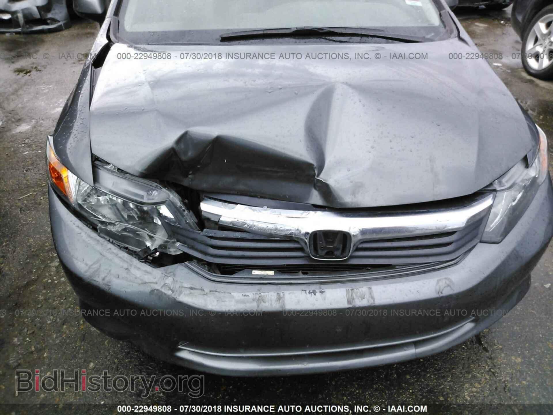 2012 Honda Civic - VIN: 2HGFB2F55CH581371 - Photo 6
