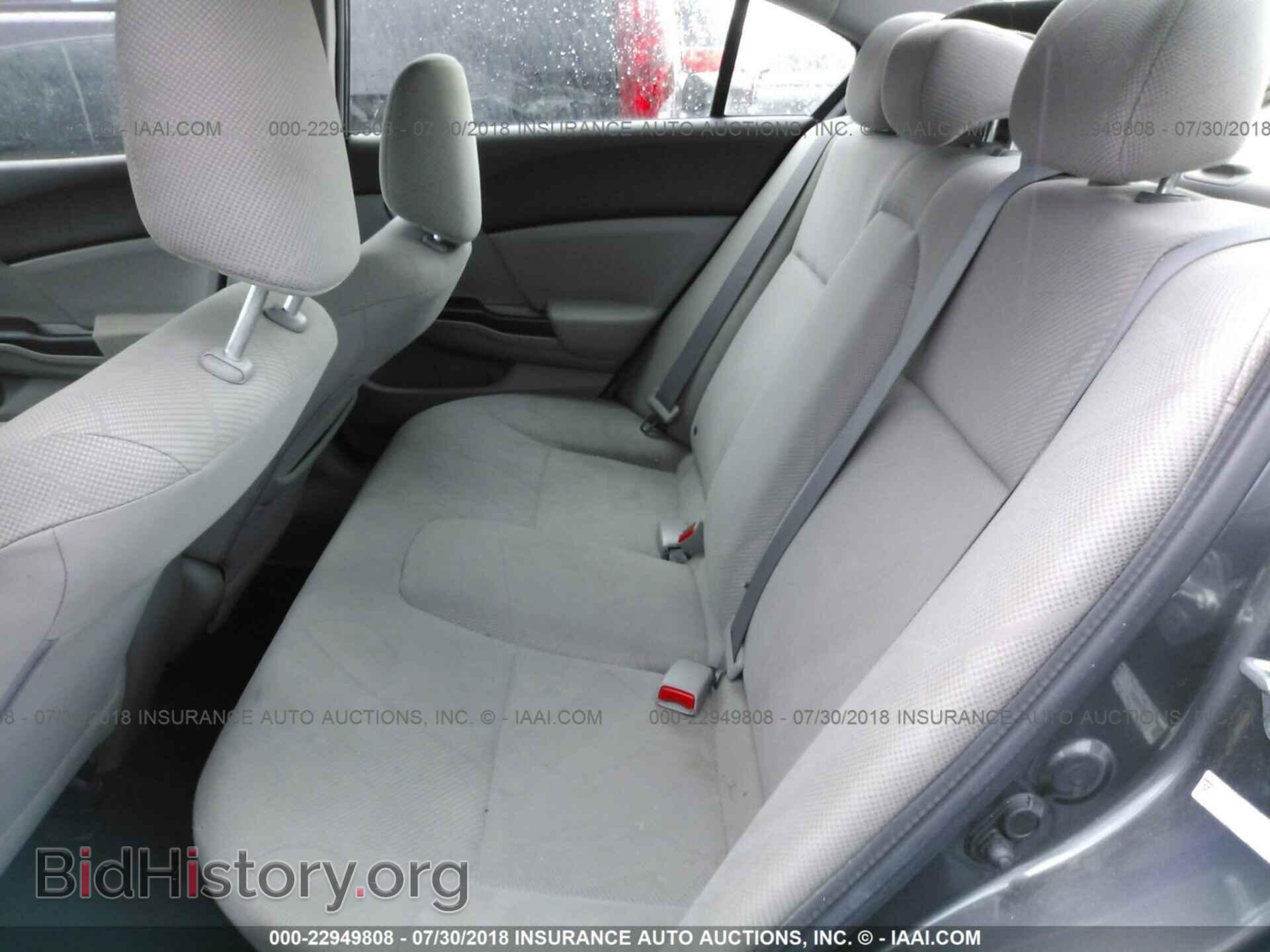2012 Honda Civic - VIN: 2HGFB2F55CH581371 - Photo 8