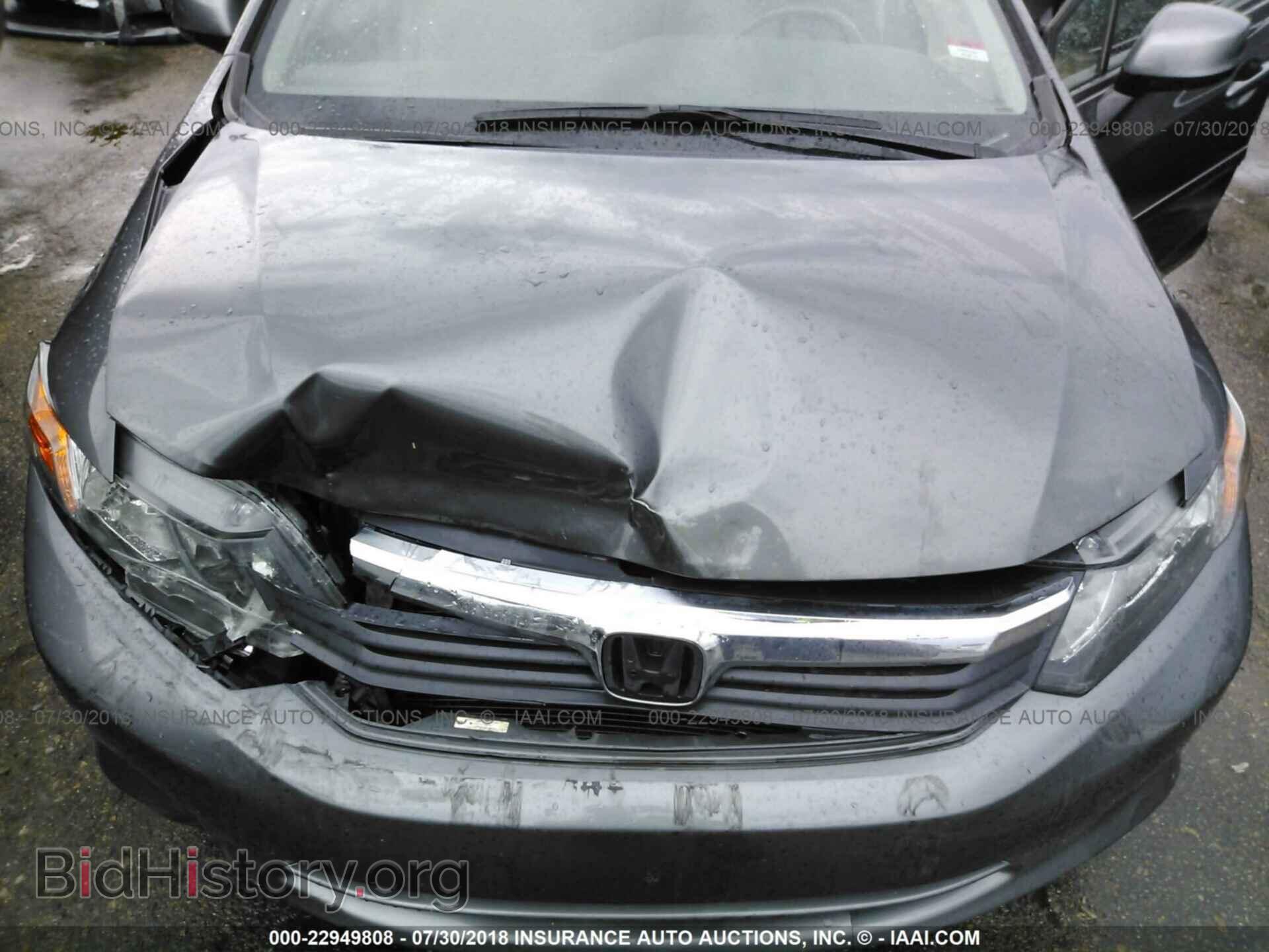 2012 Honda Civic - VIN: 2HGFB2F55CH581371 - Photo 10