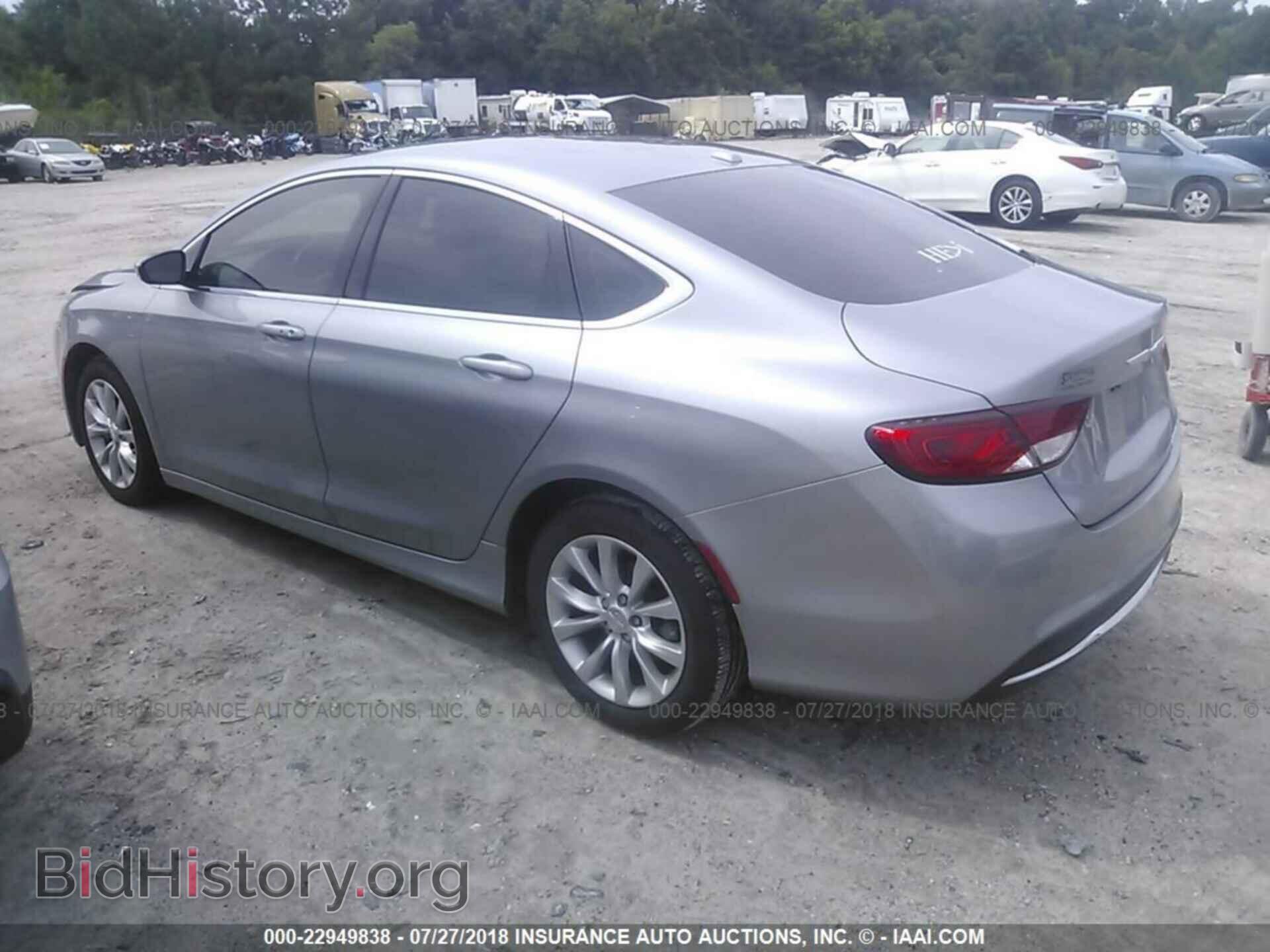 2015 Chrysler 200 - VIN: 1C3CCCCB2FN545135 - Фото 3