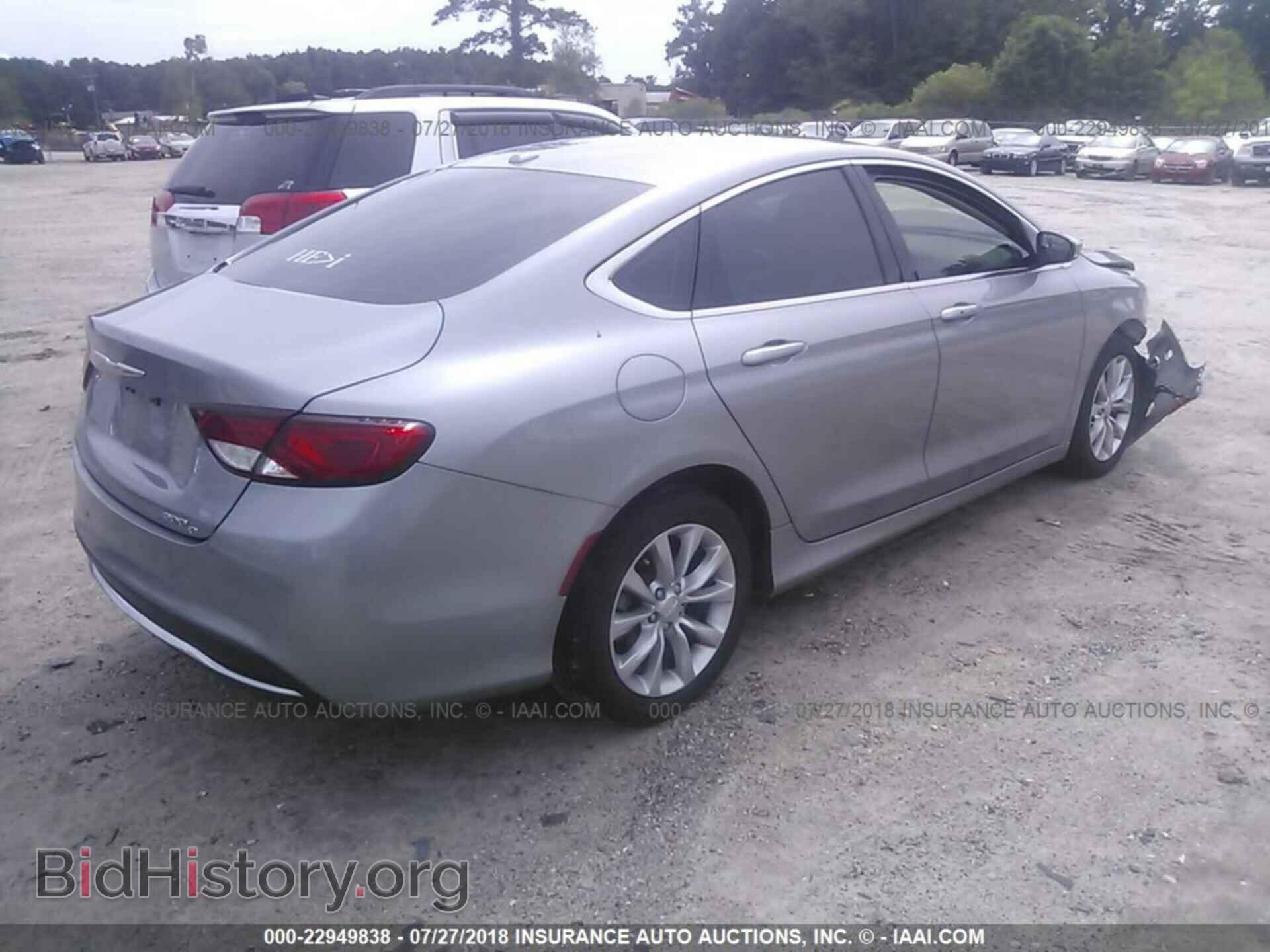 2015 Chrysler 200 - VIN: 1C3CCCCB2FN545135 - Фото 4