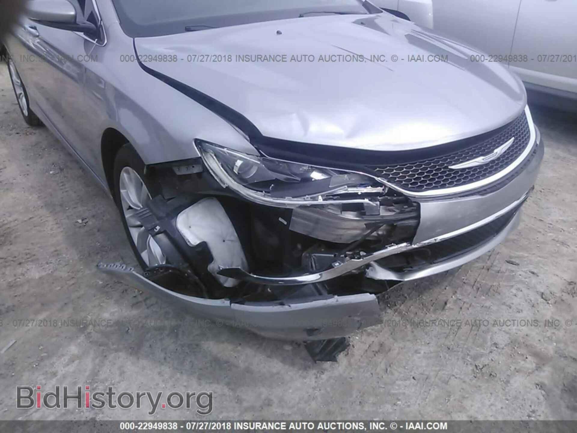 2015 Chrysler 200 - VIN: 1C3CCCCB2FN545135 - Фото 6