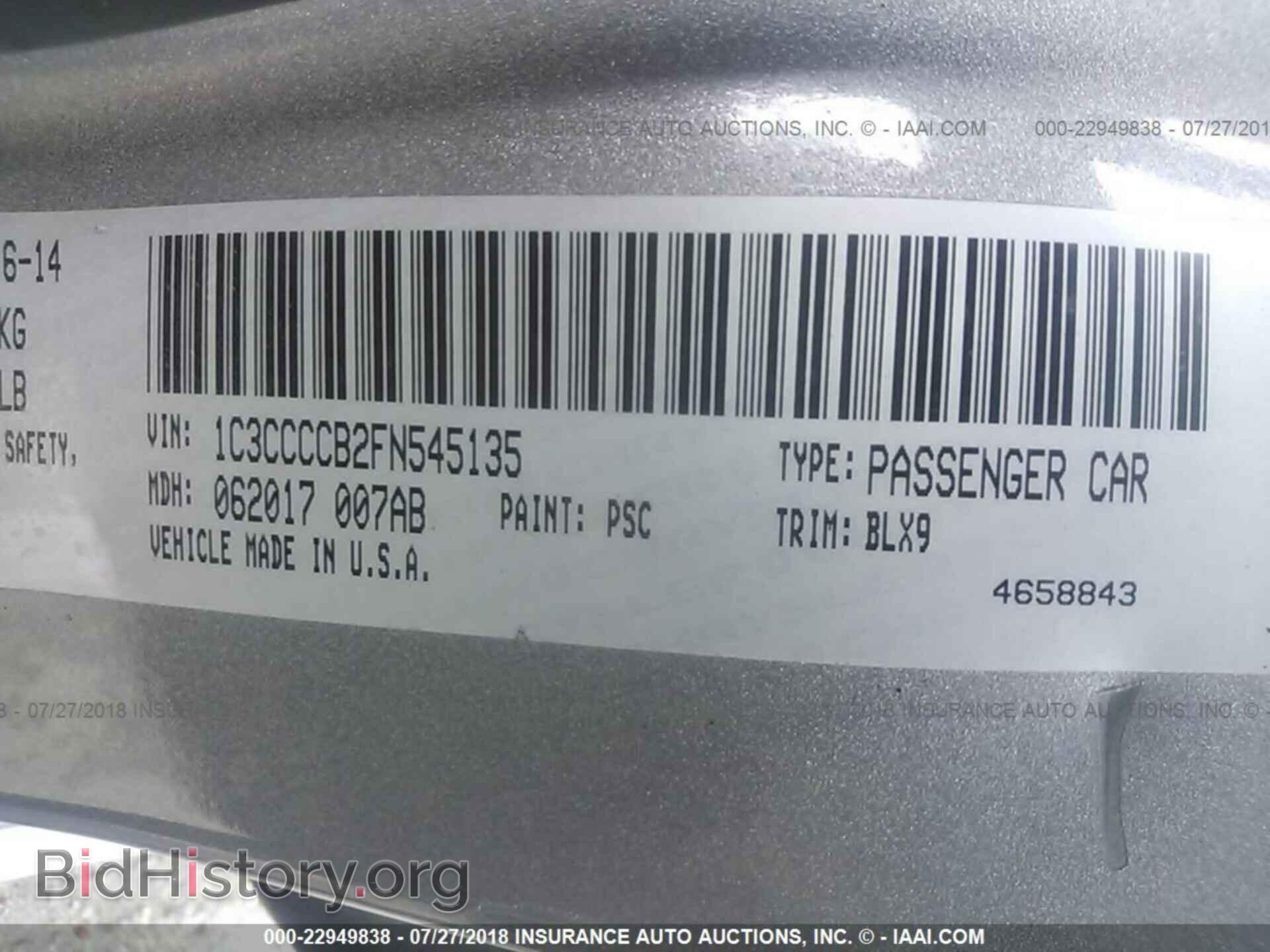 2015 Chrysler 200 - VIN: 1C3CCCCB2FN545135 - Фото 9
