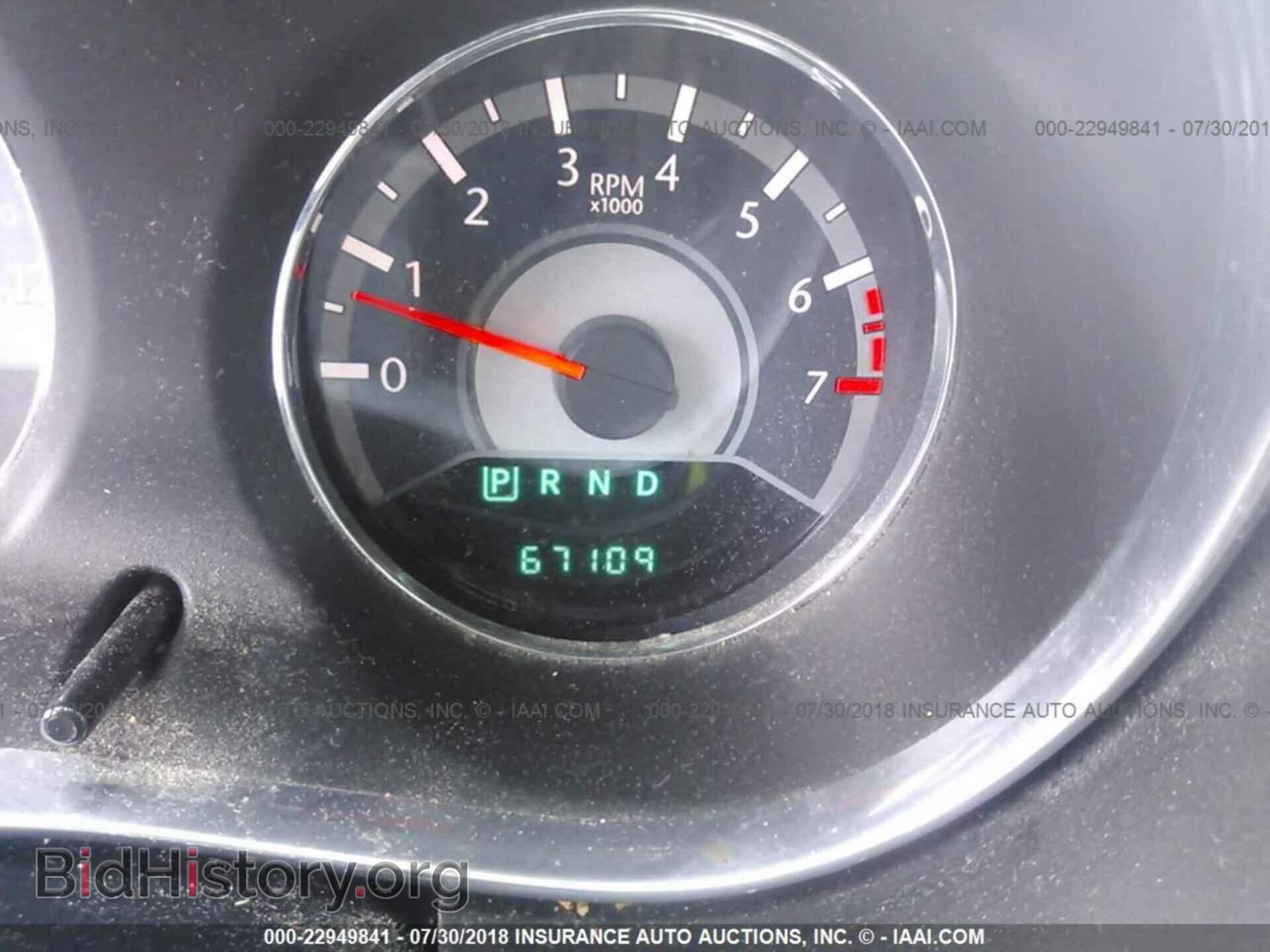 2013 Chrysler 200 - VIN: 1C3CCBBBXDN515924 - Фото 7