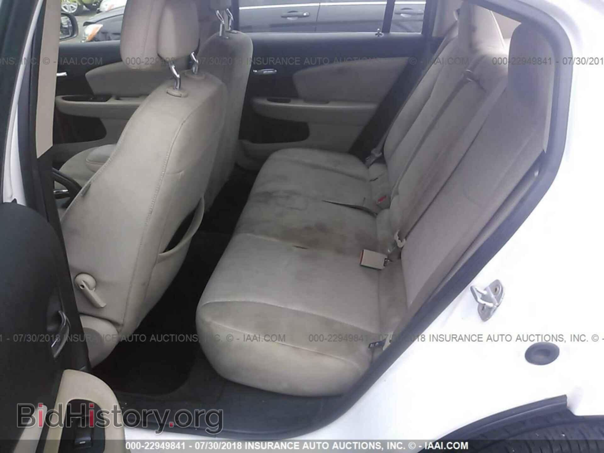 2013 Chrysler 200 - VIN: 1C3CCBBBXDN515924 - Фото 8