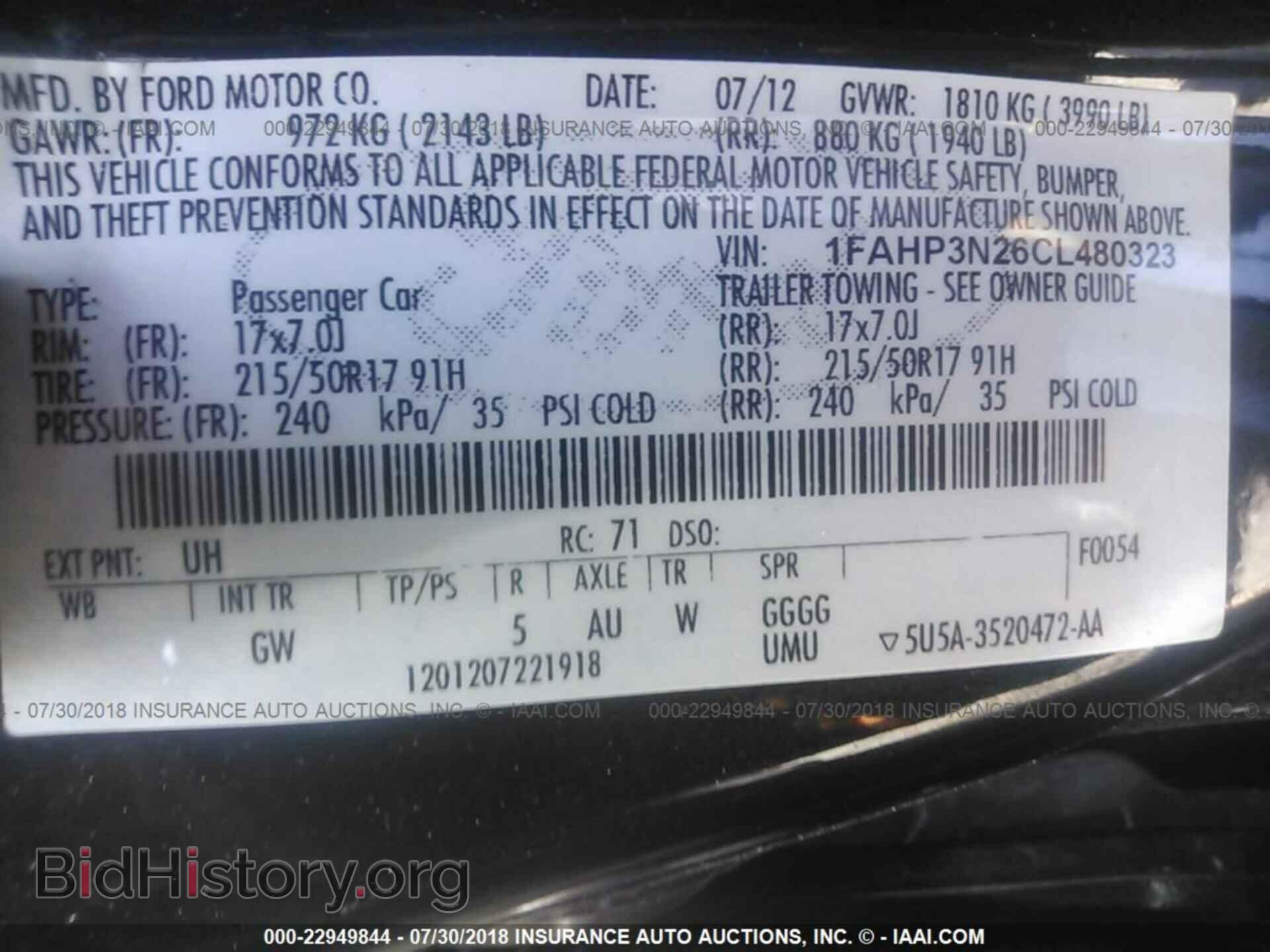 2012 Ford Focus - VIN: 1FAHP3N26CL480323 - Photo 9