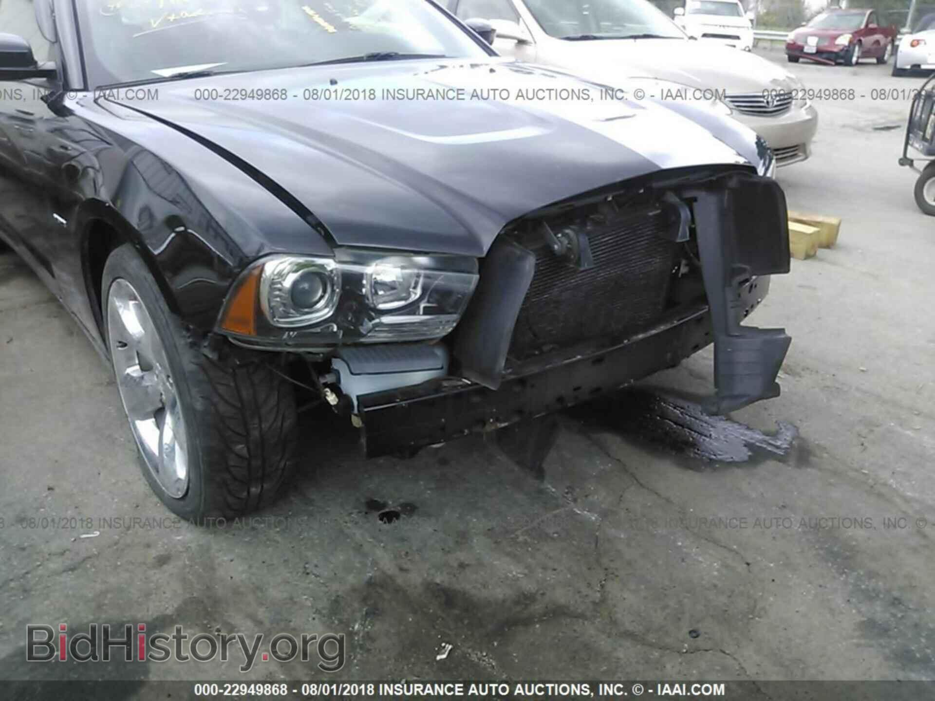 2013 Dodge Charger - VIN: 2C3CDXCT7DH611763 - Photo 6