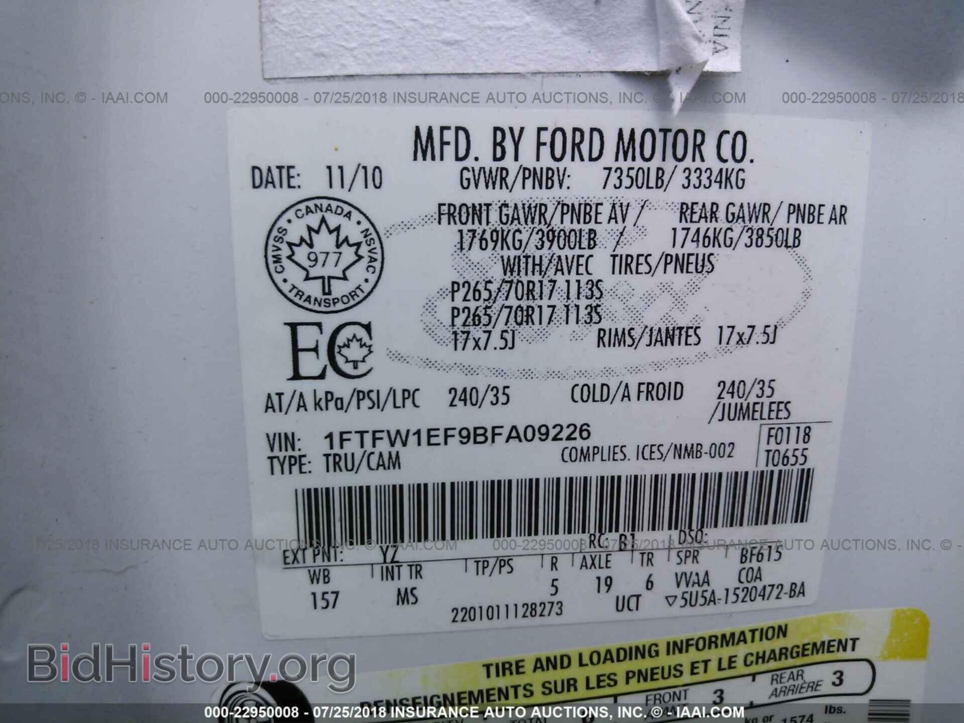 2011 Ford F150 - VIN: 1FTFW1EF9BFA09226 - Photo 9