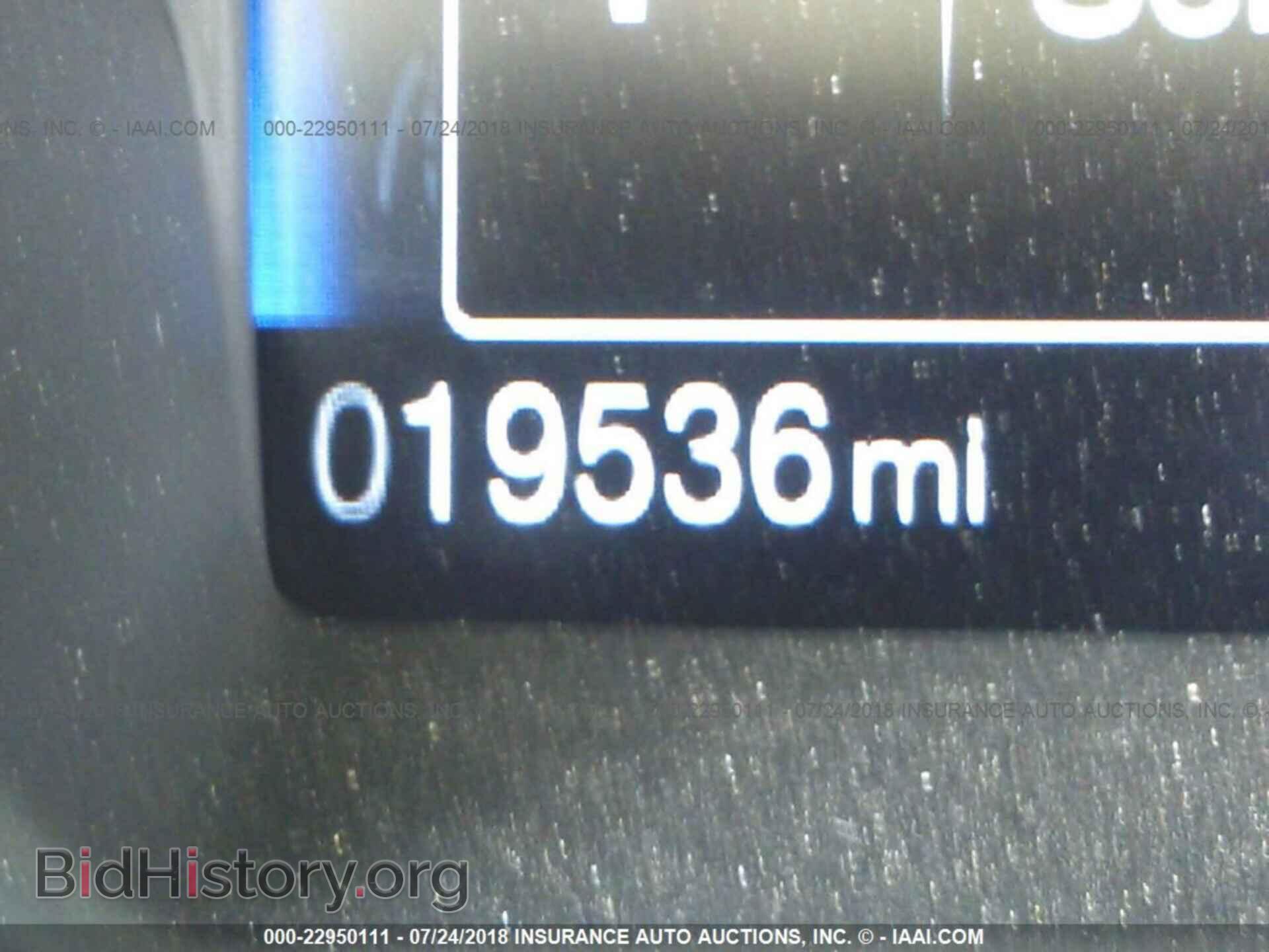 2016 Ford Focus - VIN: 1FADP3E2XGL345673 - Photo 7