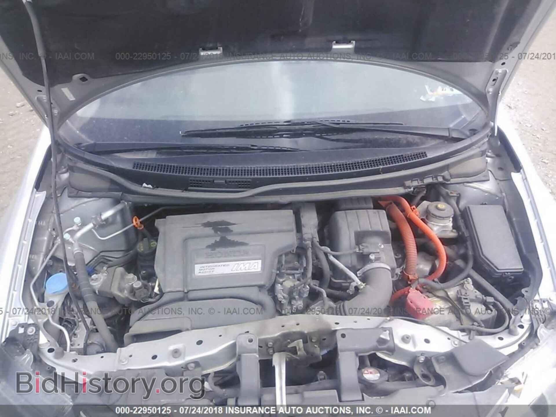 2012 Honda CIVIC (VIN JHMFB4F22CS004949) — фото 10 из 10