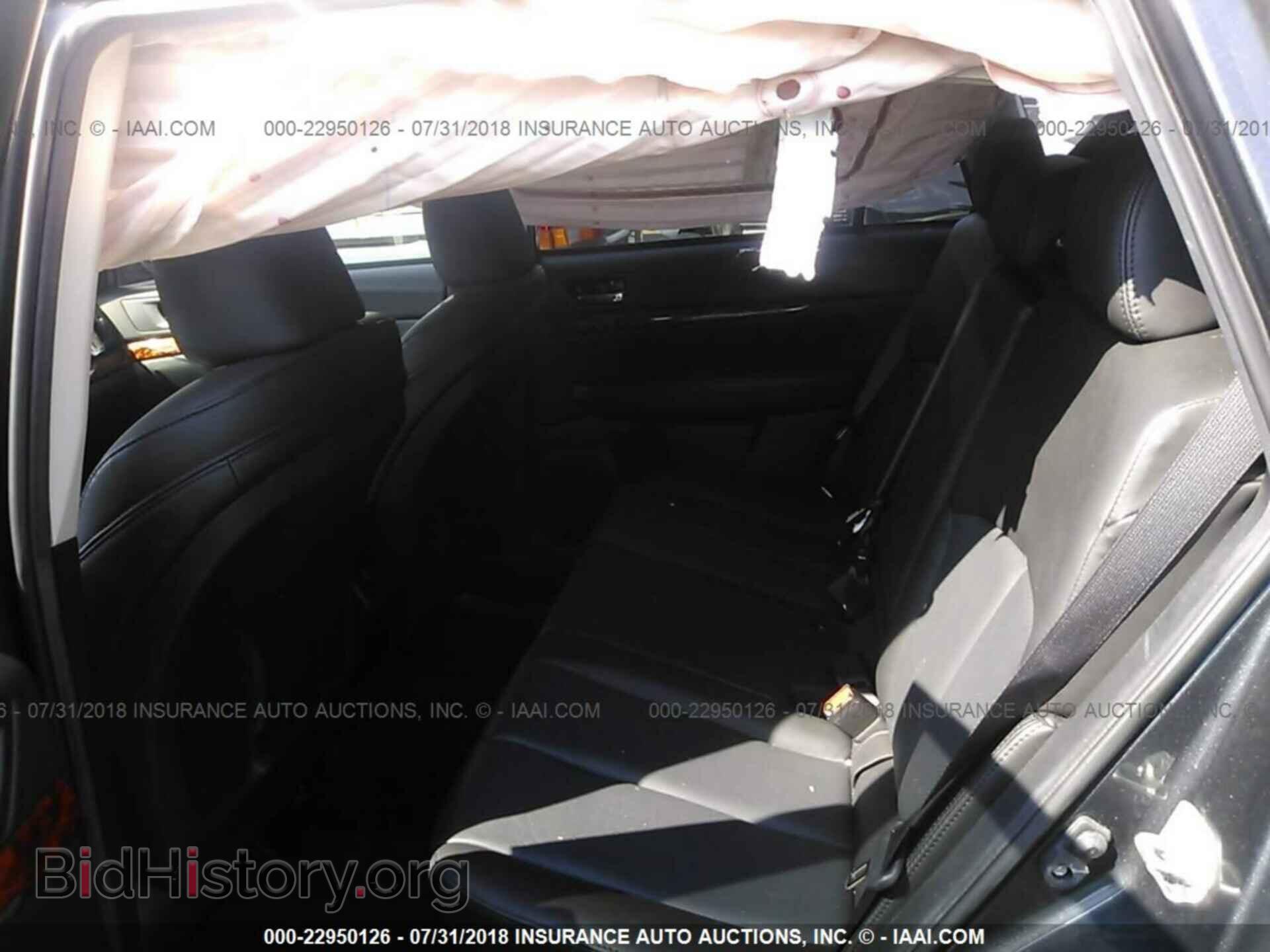 2012 Subaru Outback - VIN: 4S4BRDLC2C2258570 - Фото 8