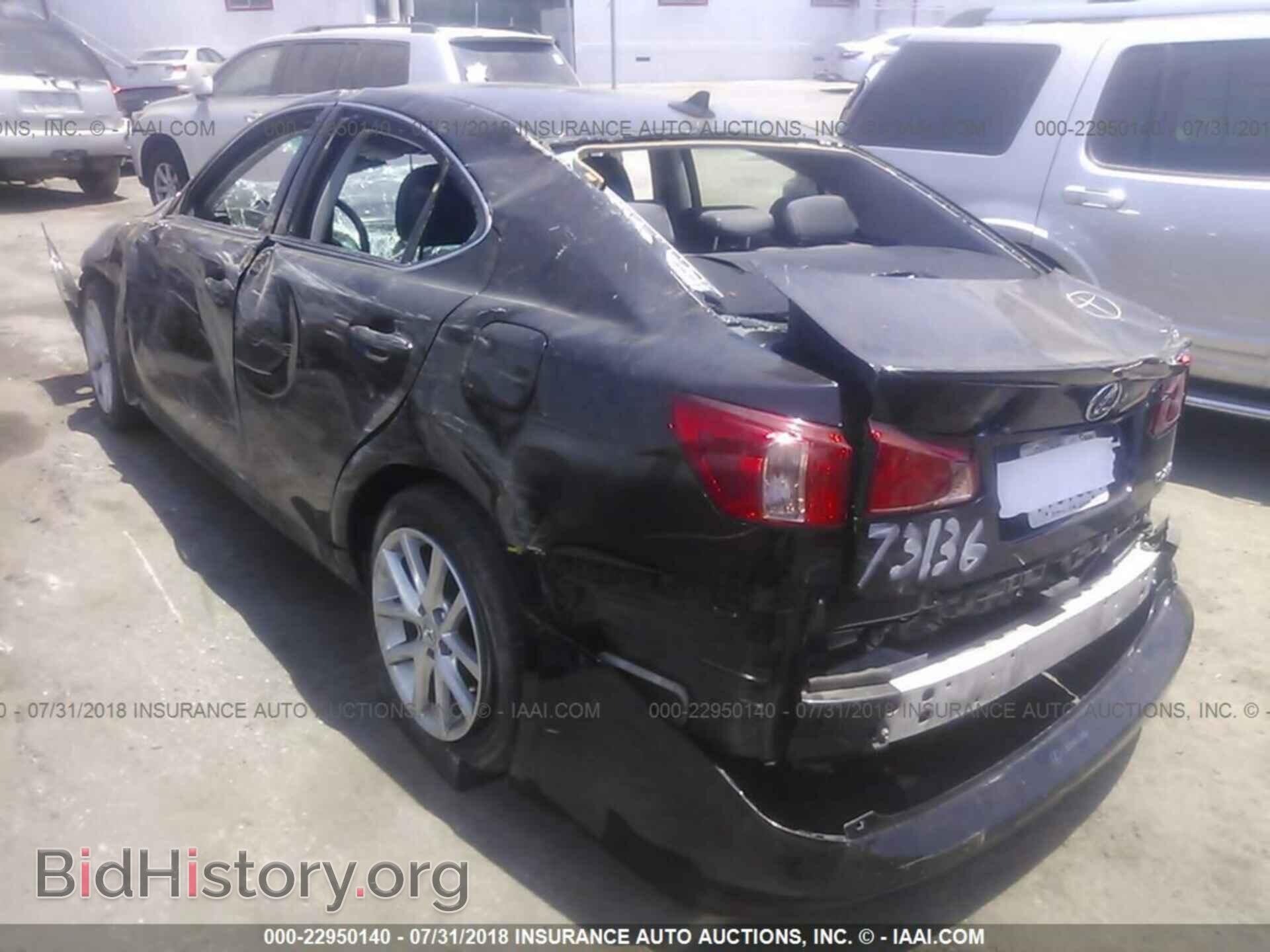 2012 Lexus Is - VIN: JTHBF5C20C5160208 - Photo 3