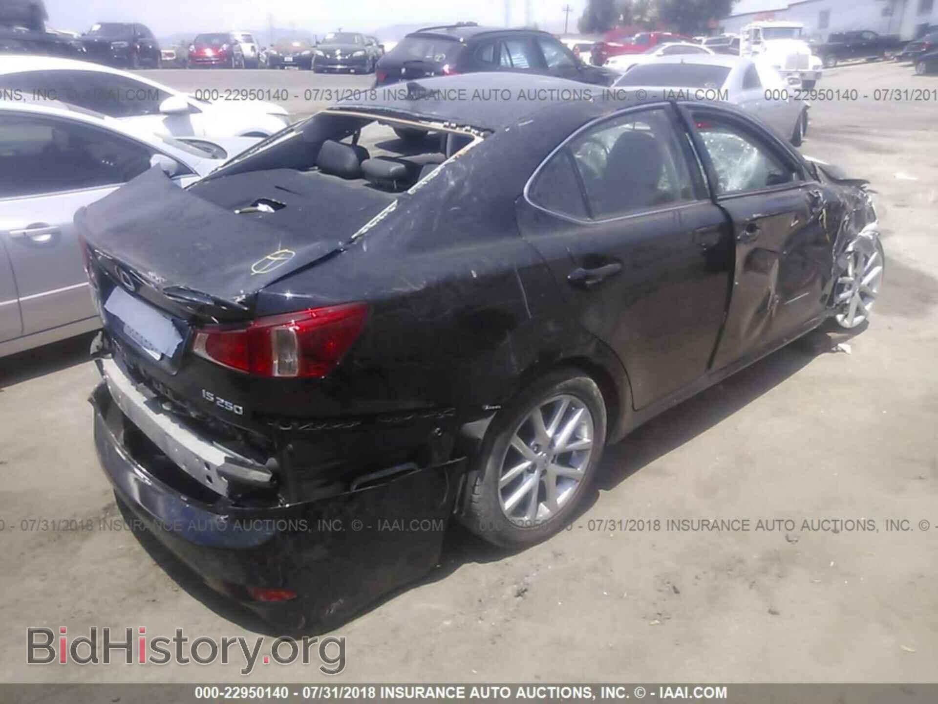 2012 Lexus Is - VIN: JTHBF5C20C5160208 - Photo 4
