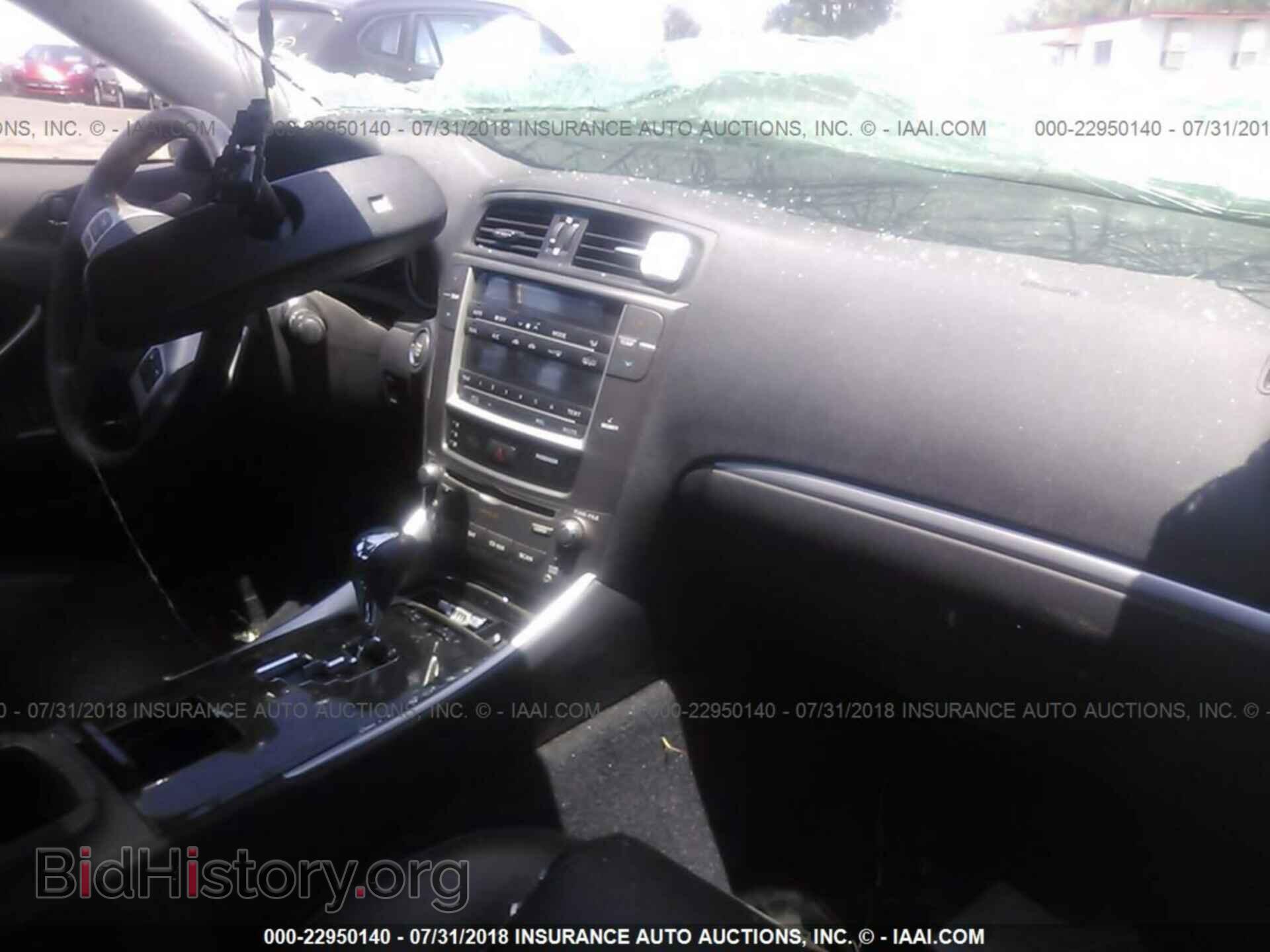 2012 Lexus Is - VIN: JTHBF5C20C5160208 - Photo 5