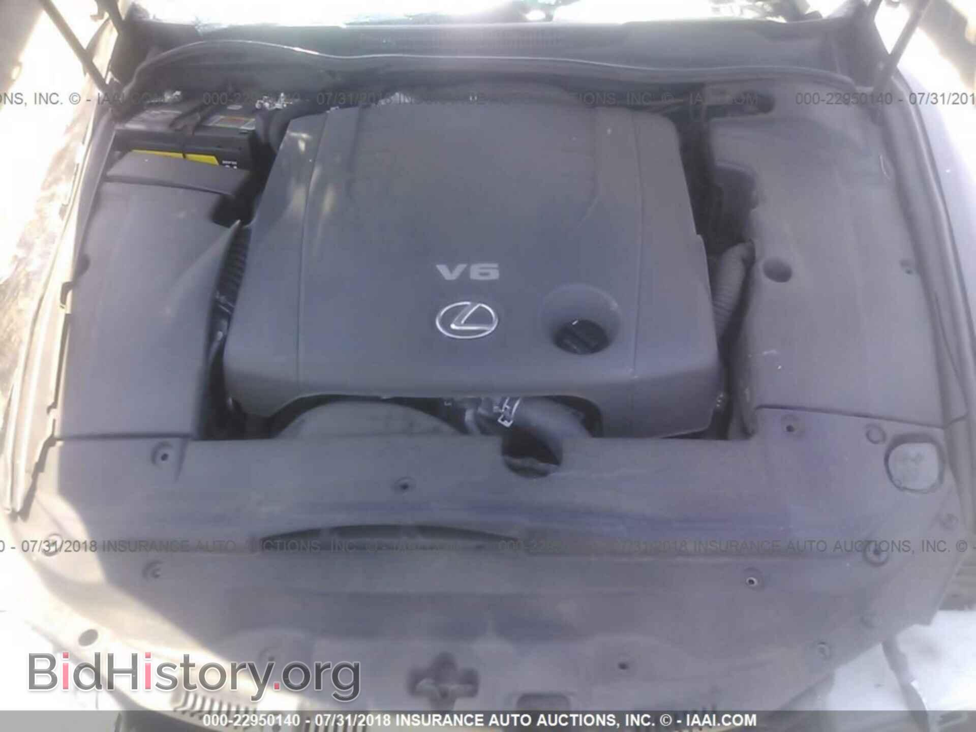 2012 Lexus Is - VIN: JTHBF5C20C5160208 - Photo 10