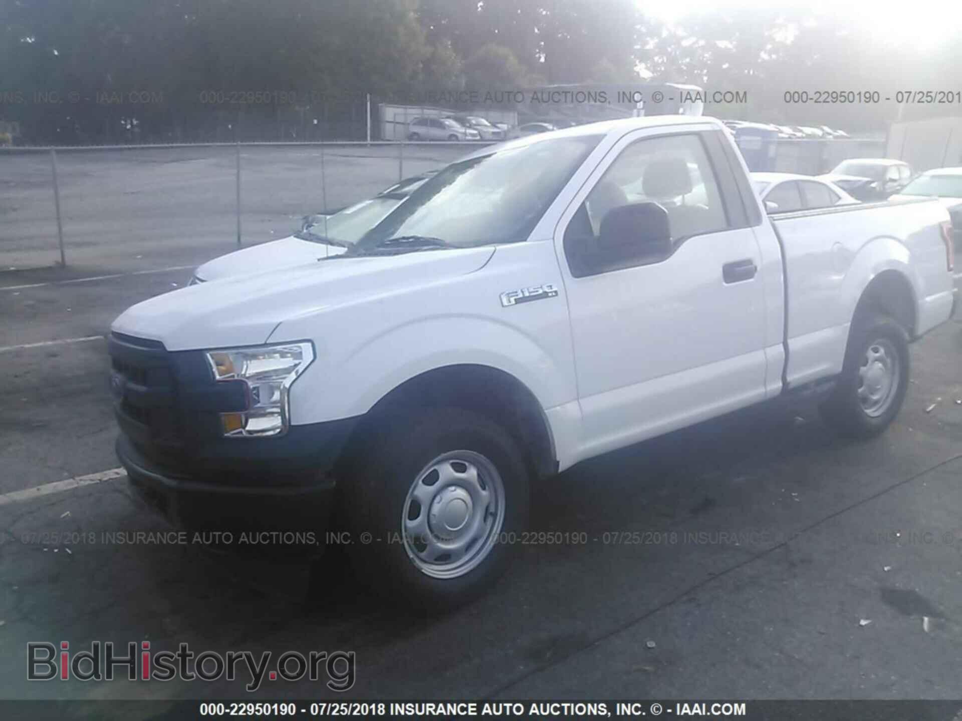 2017 Ford F150 - VIN: 1FTMF1C82HFC79225 - Фото 2