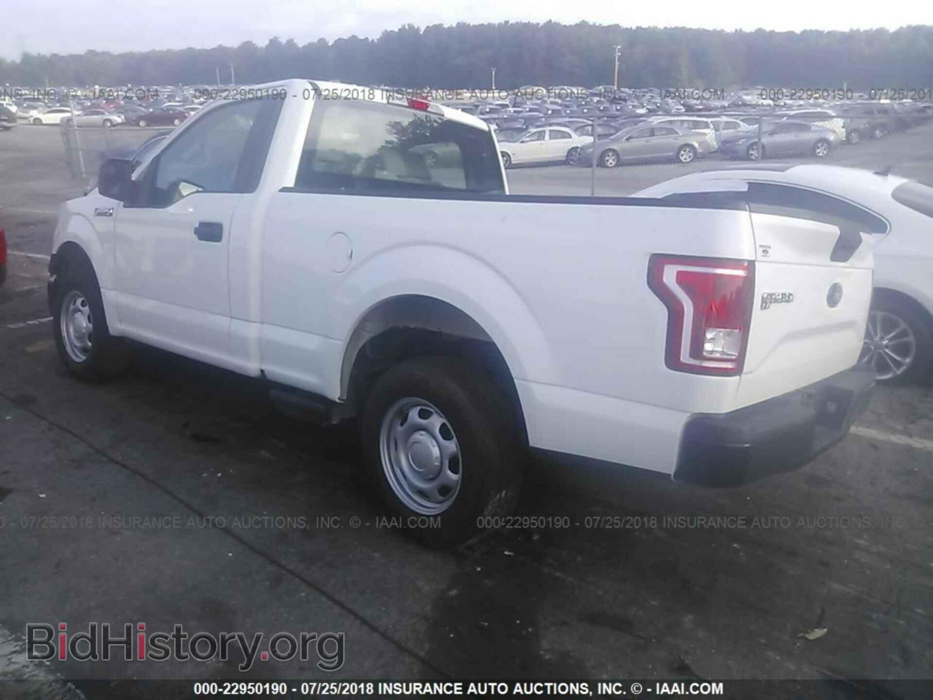 2017 Ford F150 - VIN: 1FTMF1C82HFC79225 - Фото 3