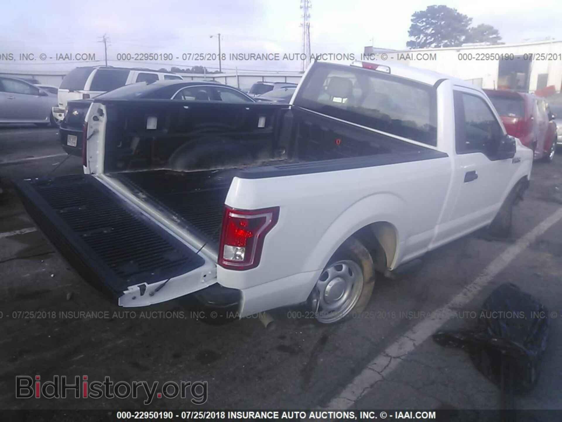 2017 Ford F150 - VIN: 1FTMF1C82HFC79225 - Фото 4