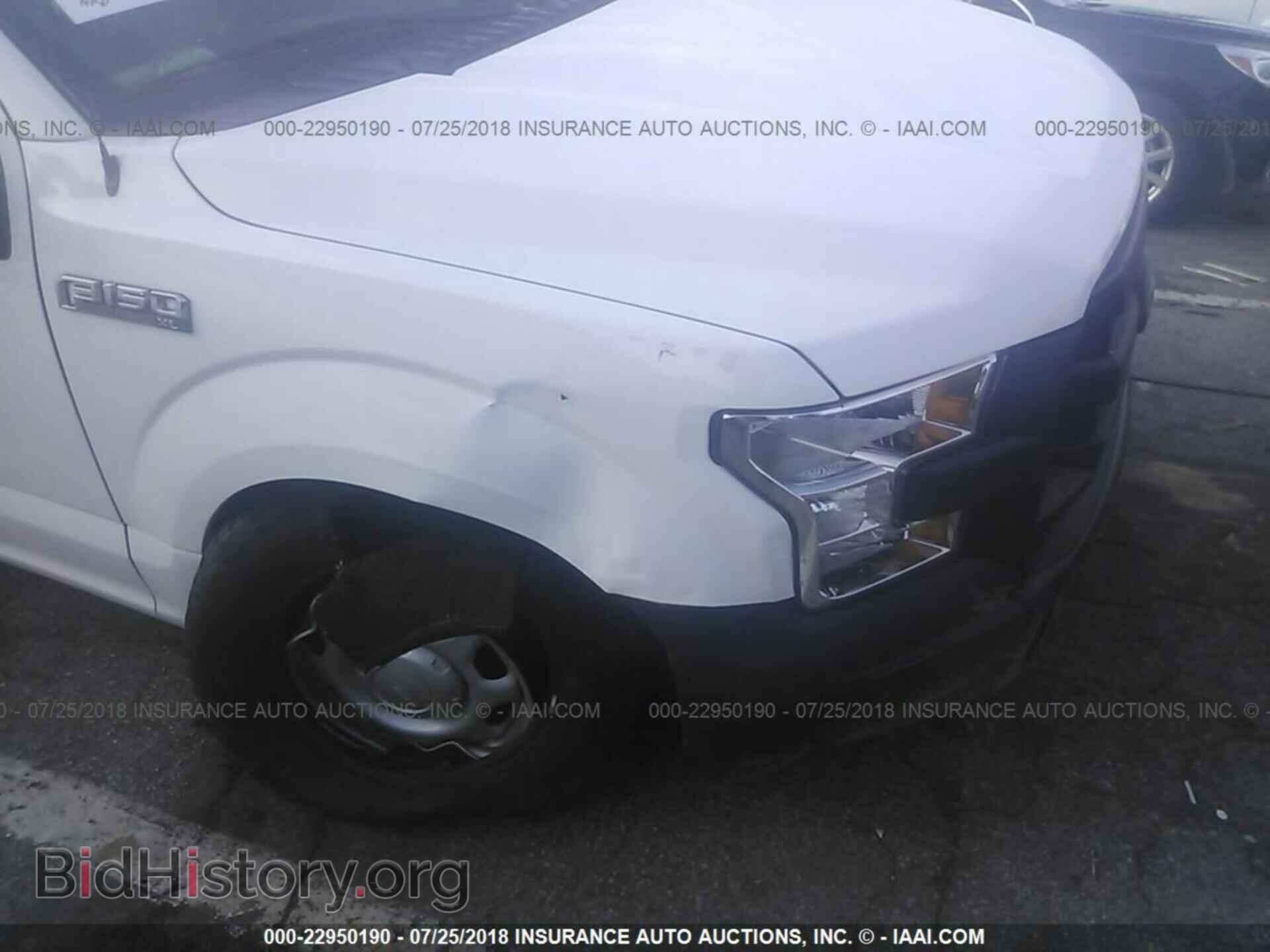 2017 Ford F150 - VIN: 1FTMF1C82HFC79225 - Фото 6