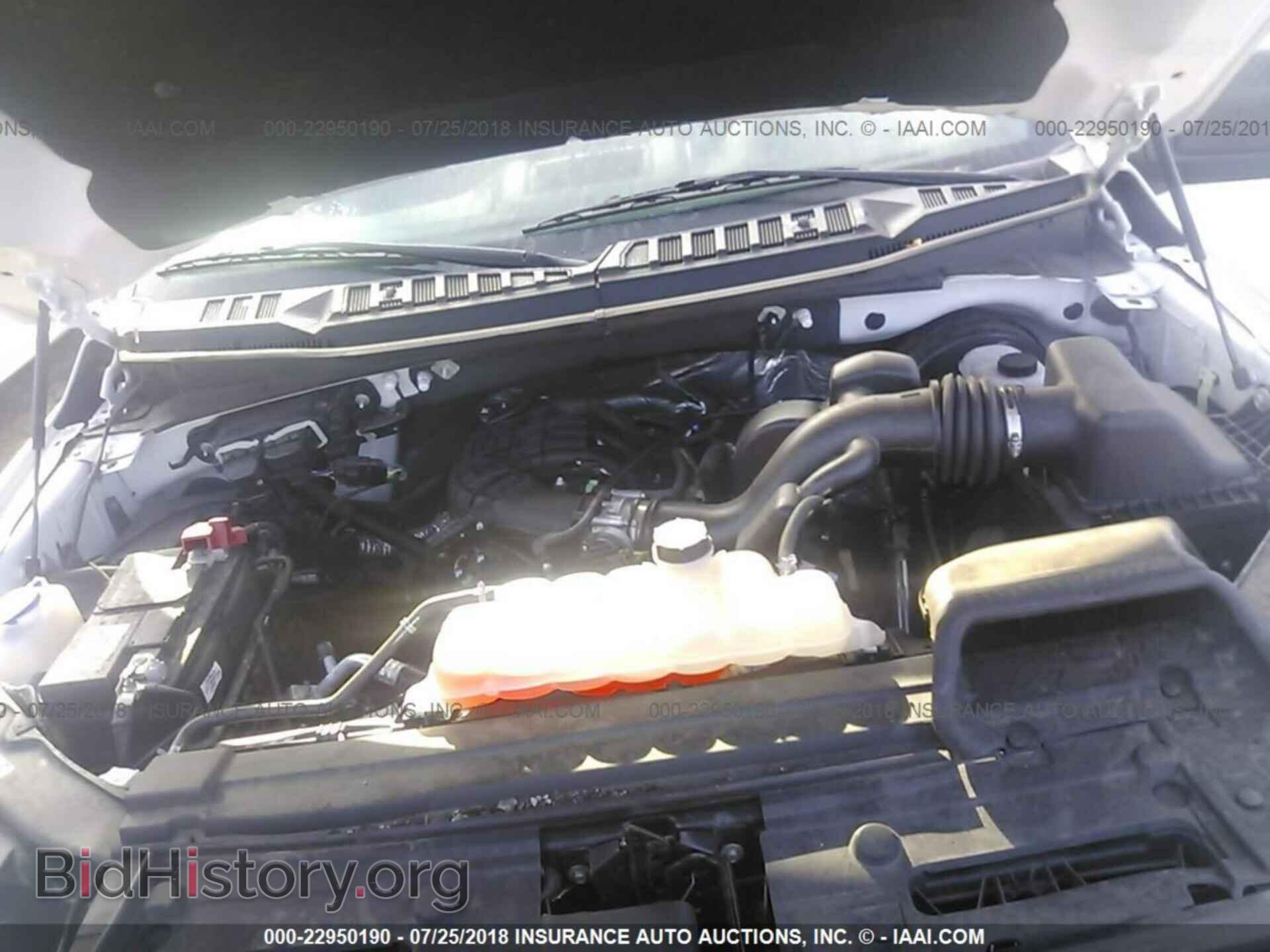 2017 Ford F150 - VIN: 1FTMF1C82HFC79225 - Фото 10