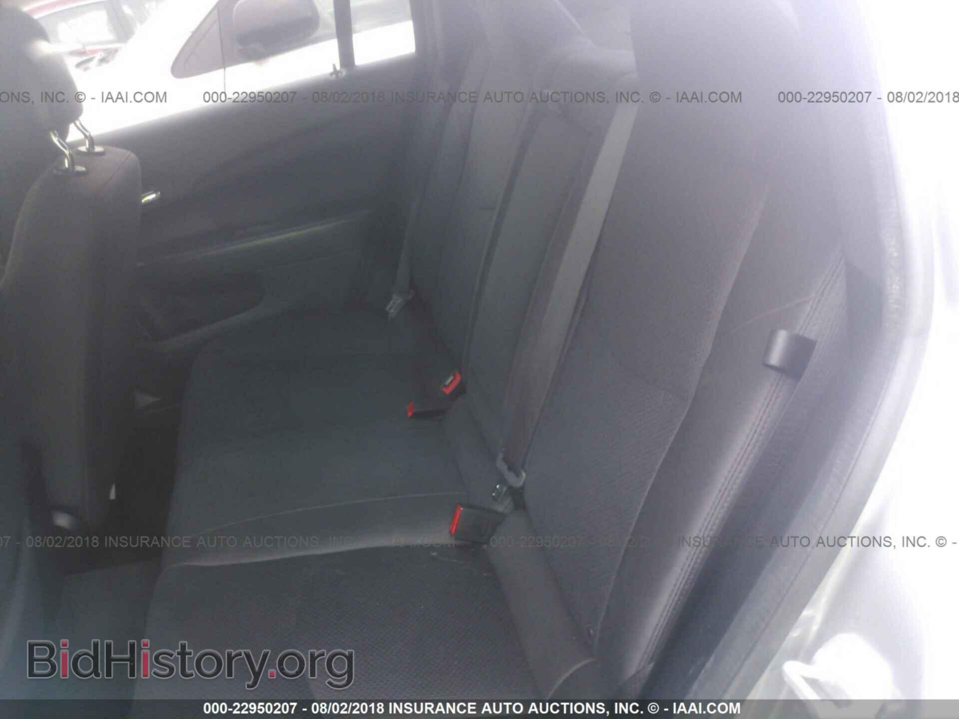 2014 Chrysler 200 - VIN: 1C3CCBAB5EN205053 - Фото 8