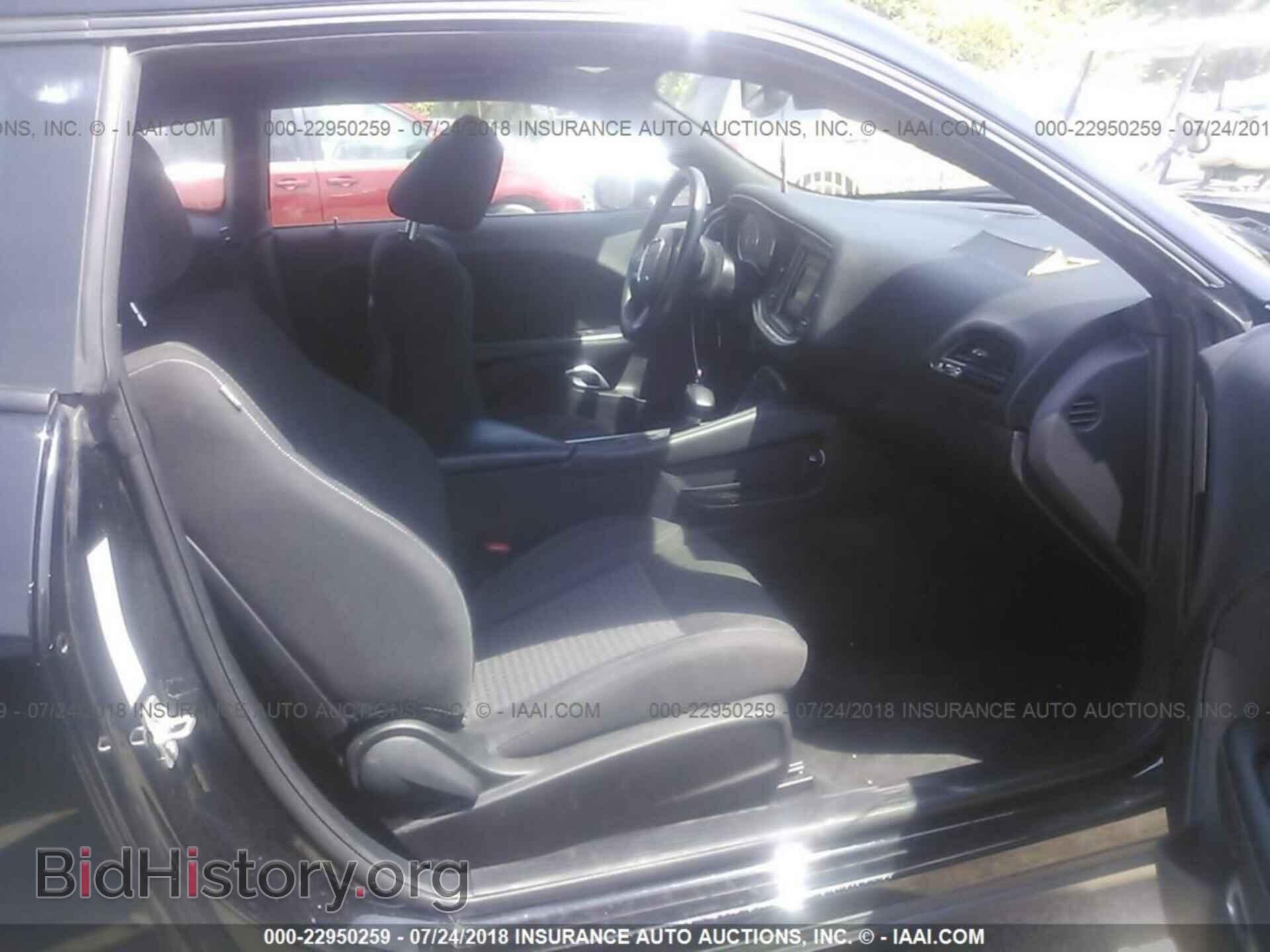 2016 Dodge Challenger - VIN: 2C3CDZBT0GH176666 - Фото 5