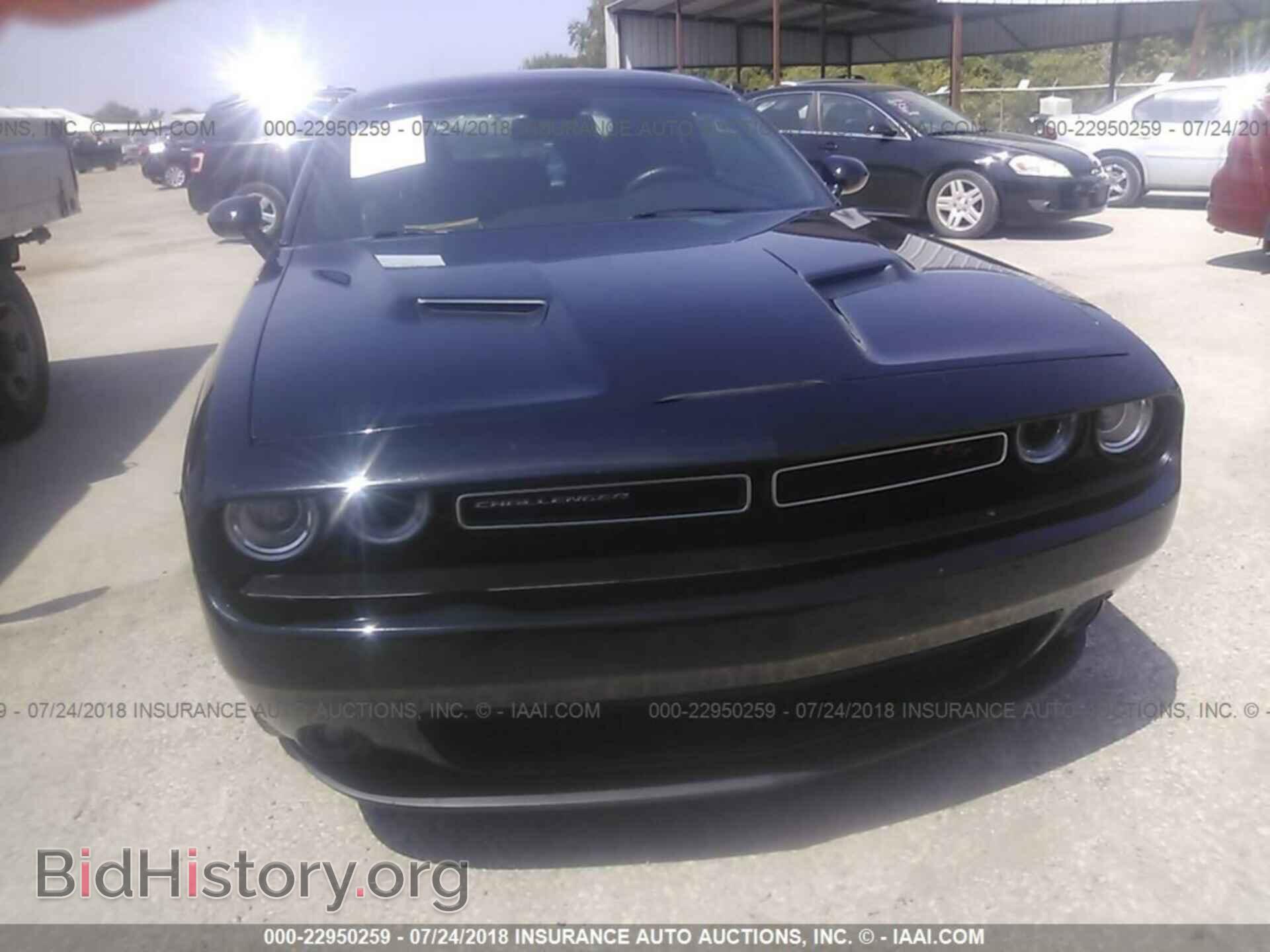 2016 Dodge Challenger - VIN: 2C3CDZBT0GH176666 - Фото 6