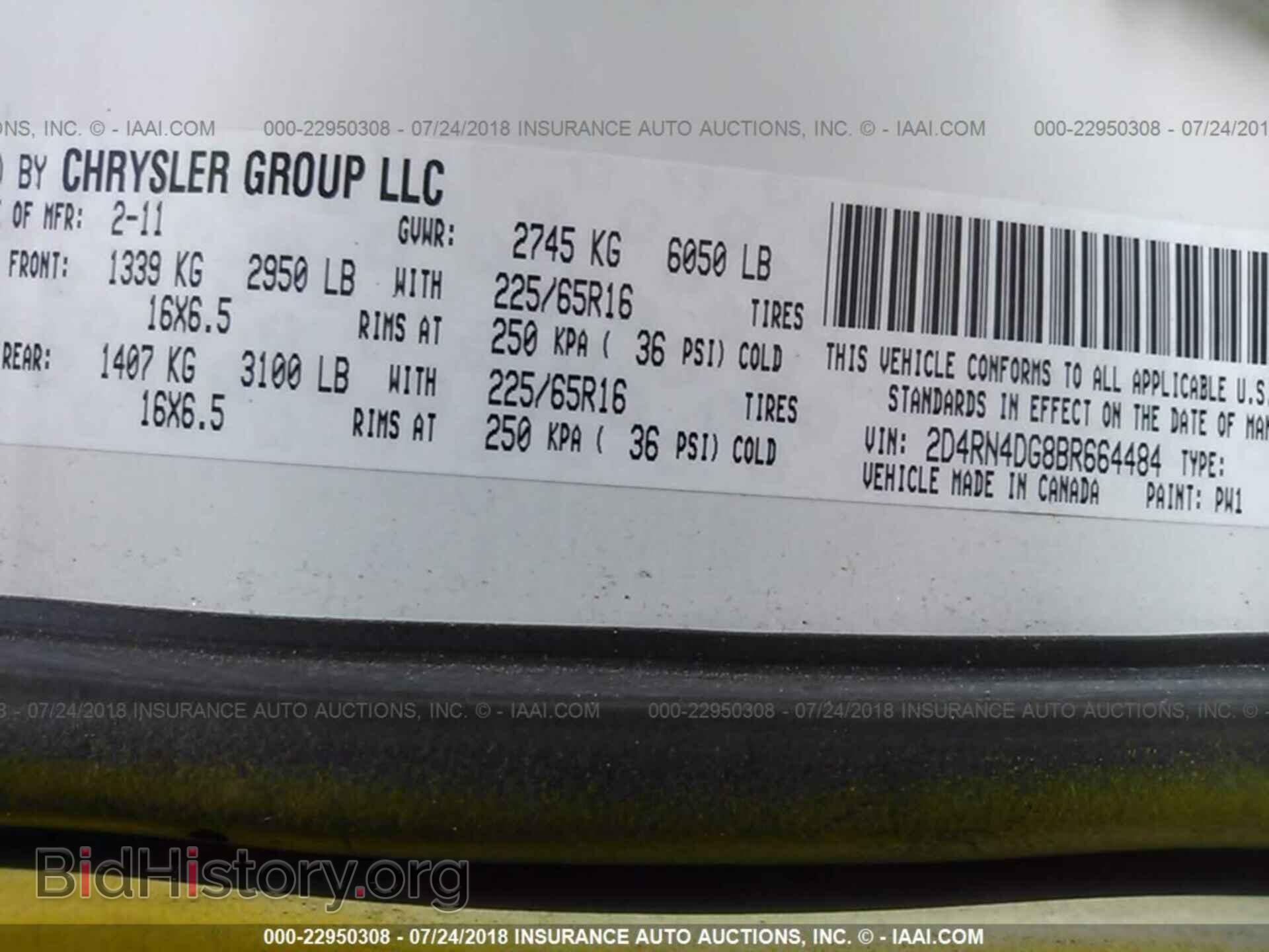 2011 Dodge Grand caravan - VIN: 2D4RN4DG8BR664484 - Фото 9