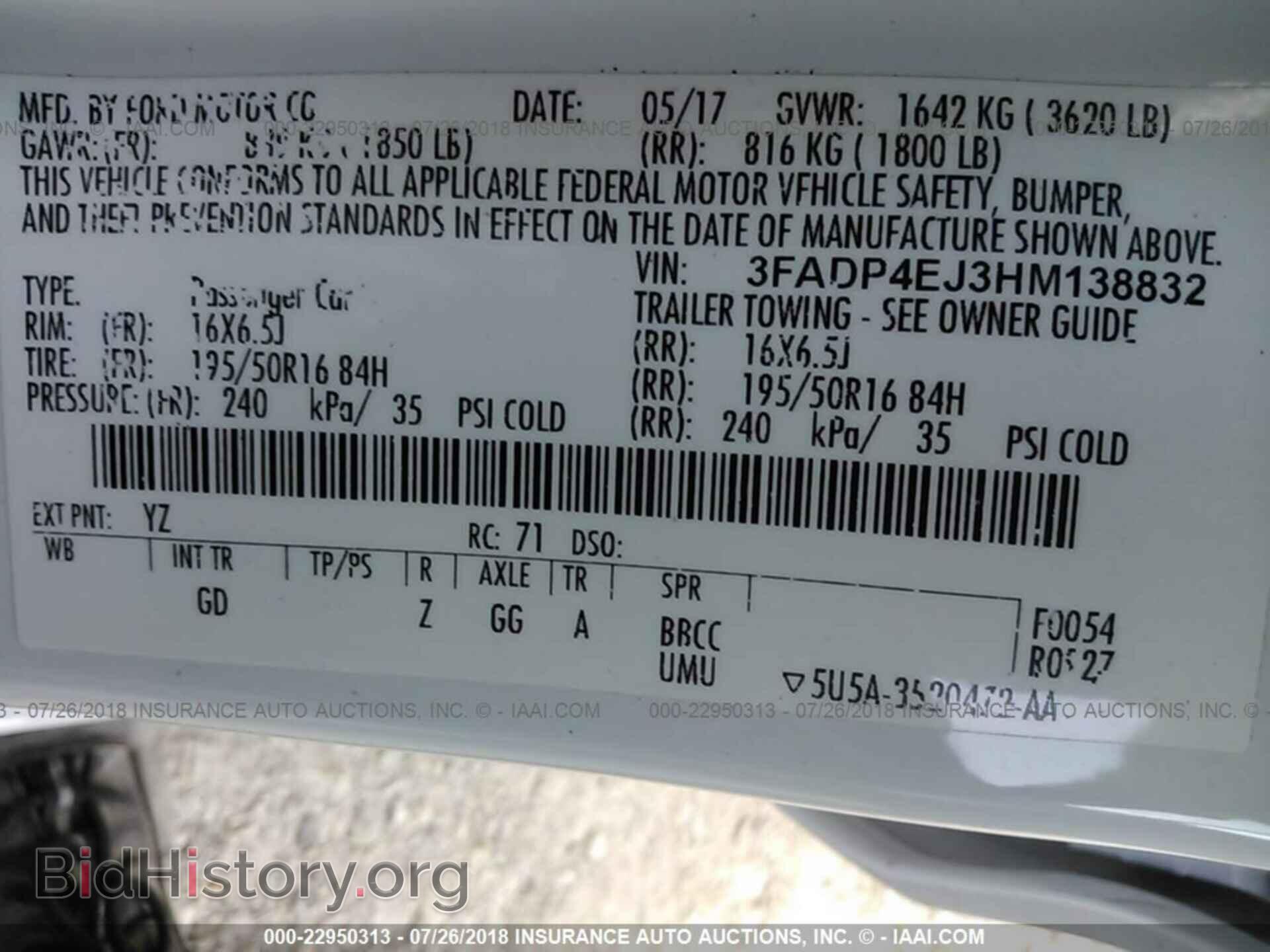 2017 Ford Fiesta - VIN: 3FADP4EJ3HM138832 - Photo 9