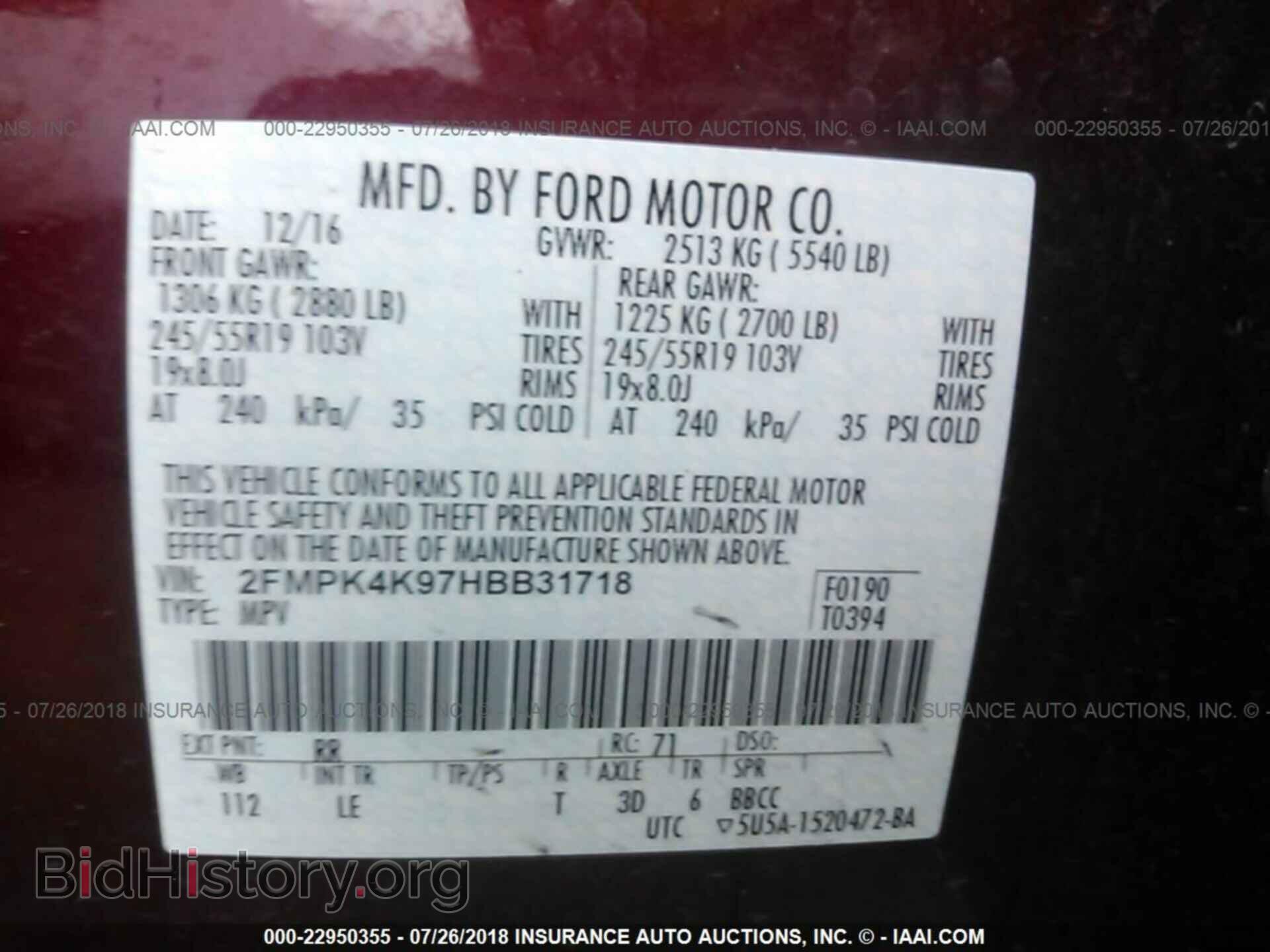 2017 Ford Edge - VIN: 2FMPK4K97HBB31718 - Photo 9