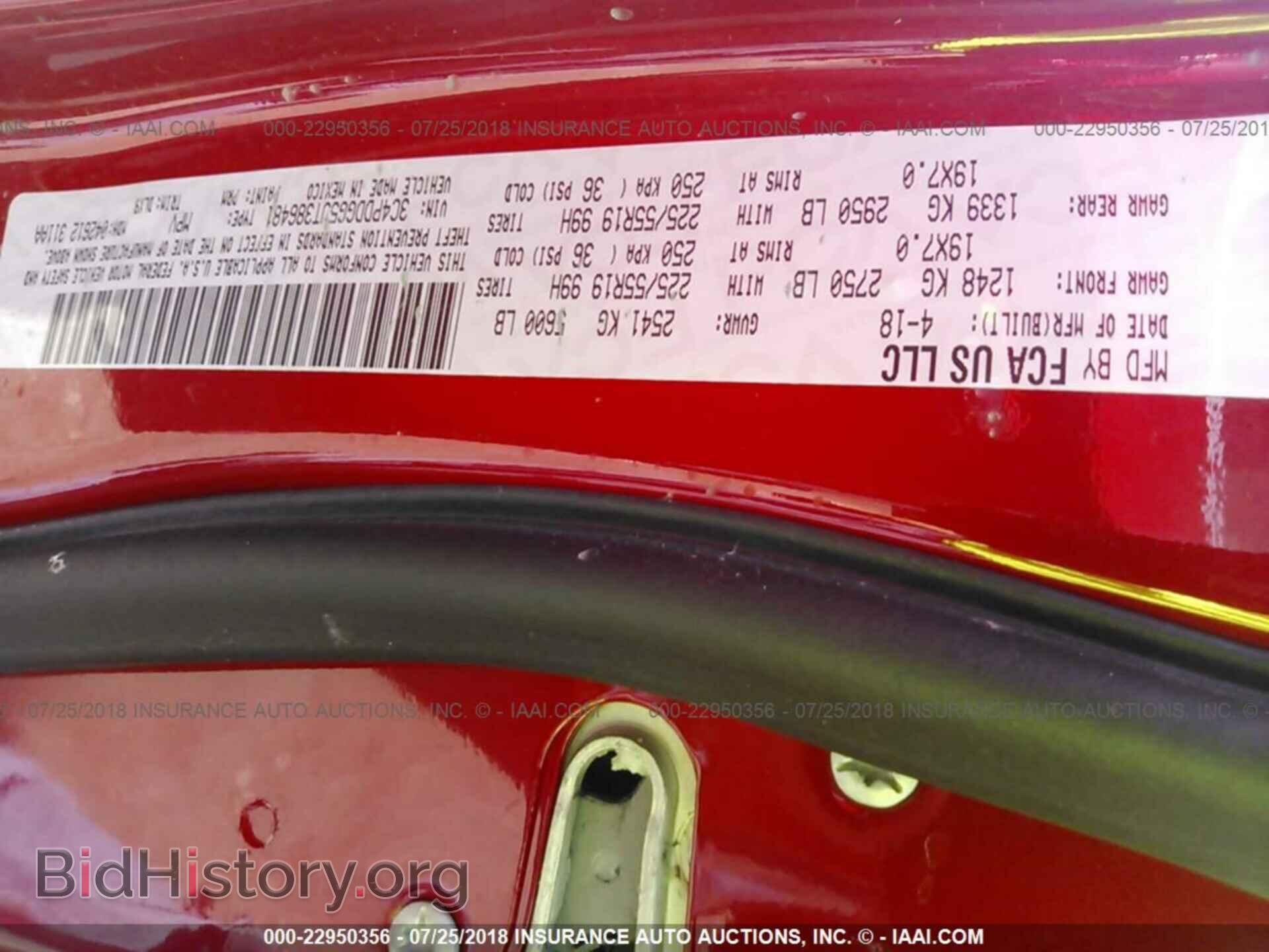 2018 Dodge Journey - VIN: 3C4PDDGG5JT386481 - Photo 9