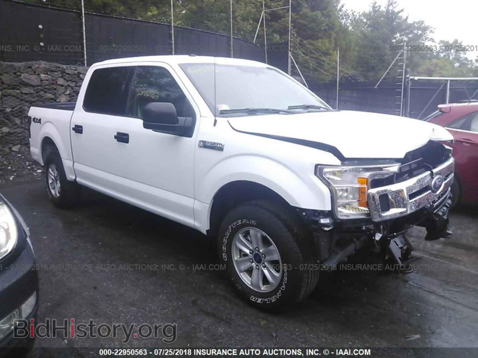 Photo 1FTEW1EB3JFC29341 - Ford F150 2018
