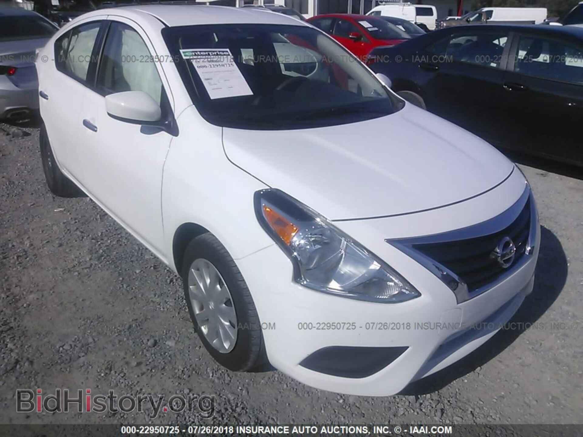 Фотография 3N1CN7AP3HL844375 - Nissan Versa 2017