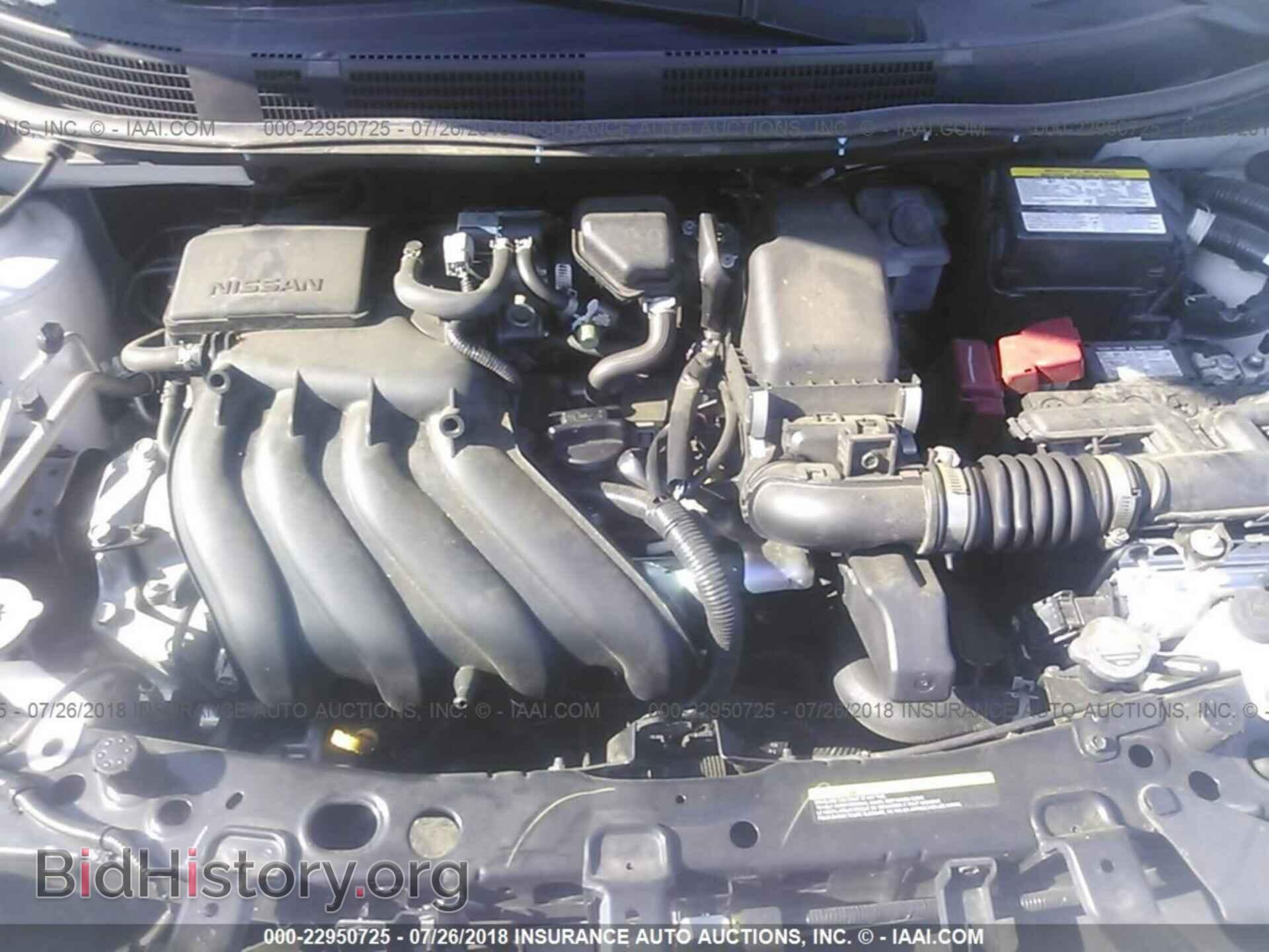 2017 Nissan Versa - VIN: 3N1CN7AP3HL844375 - Фото 10