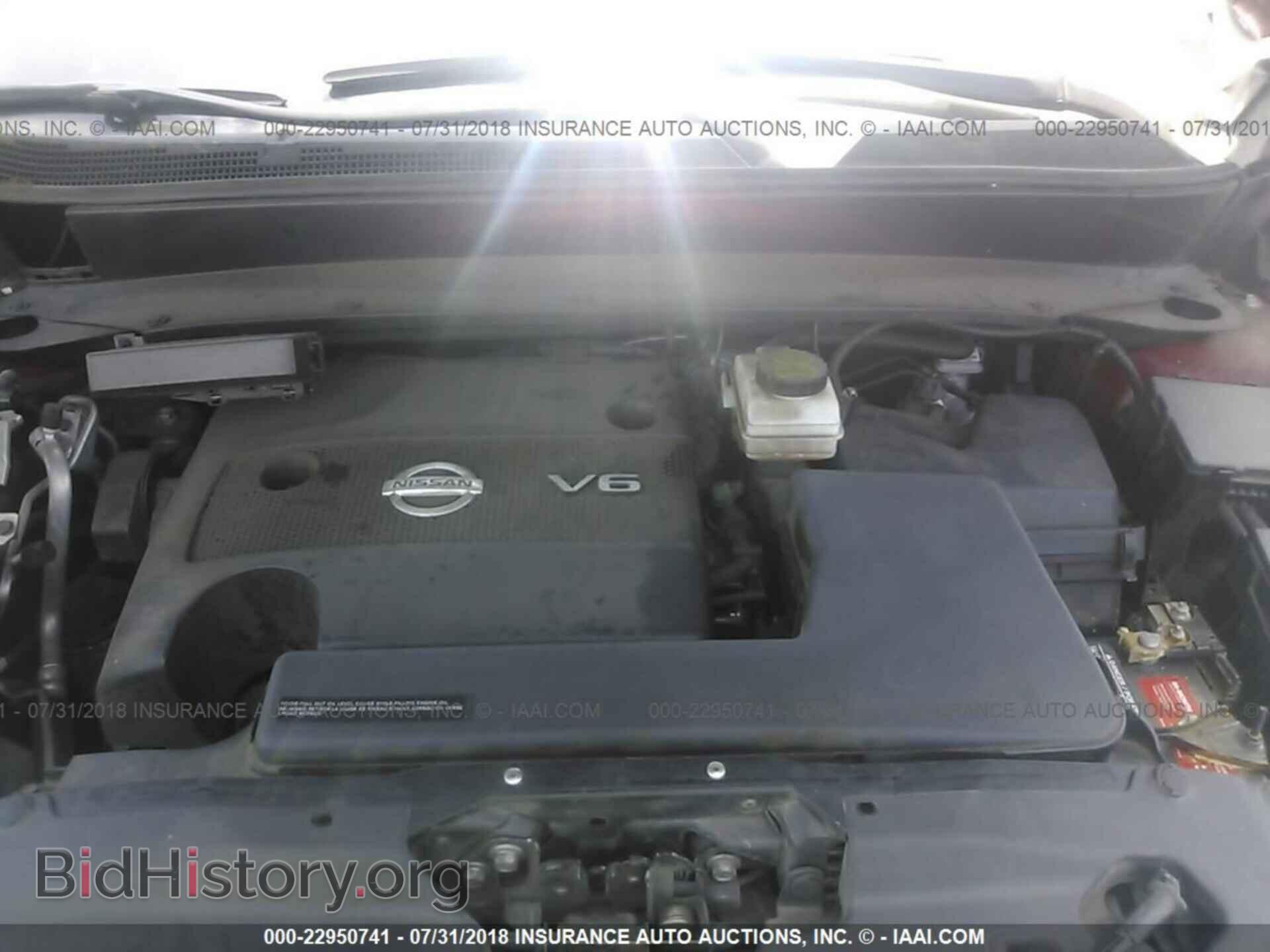 2013 Nissan Pathfinder - VIN: 5N1AR2MN9DC656645 - Фото 10