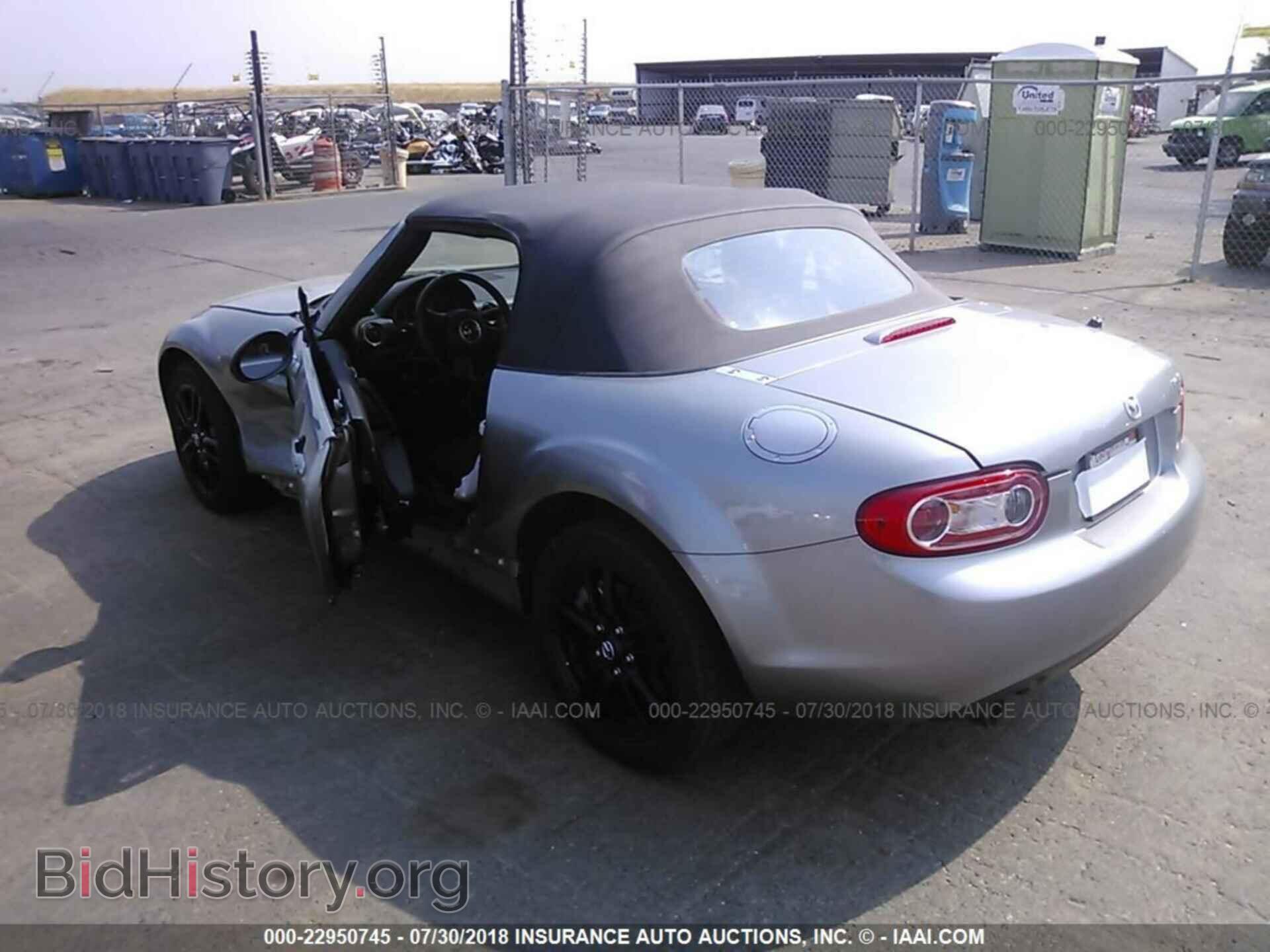 2013 Mazda Mx-5 miata - VIN: JM1NC2JF5D0230098 - Фото 3