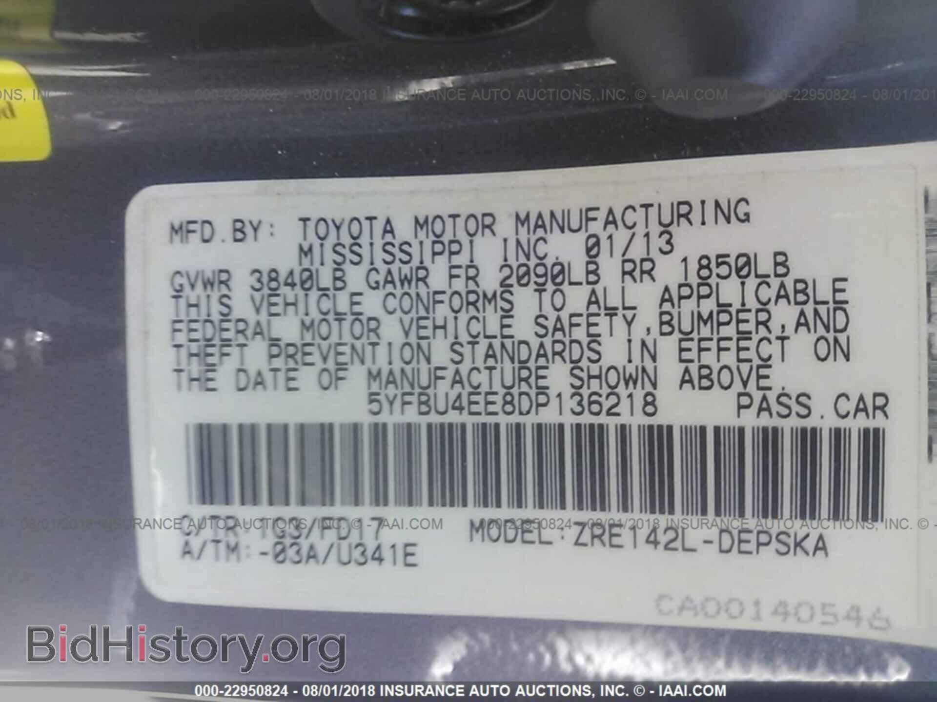 2013 Toyota Corolla - VIN: 5YFBU4EE8DP136218 - Фото 9