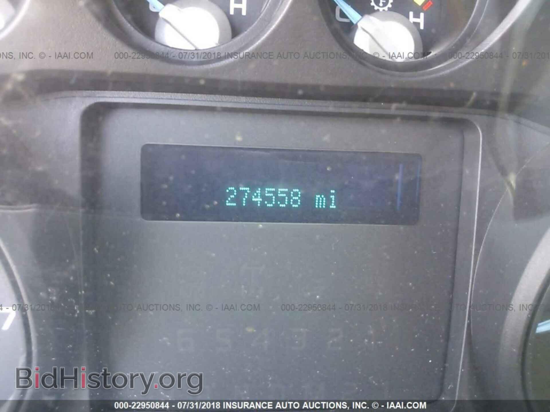 2014 Ford F250 - VIN: 1FT7X2B68EEA84165 - Фото 7