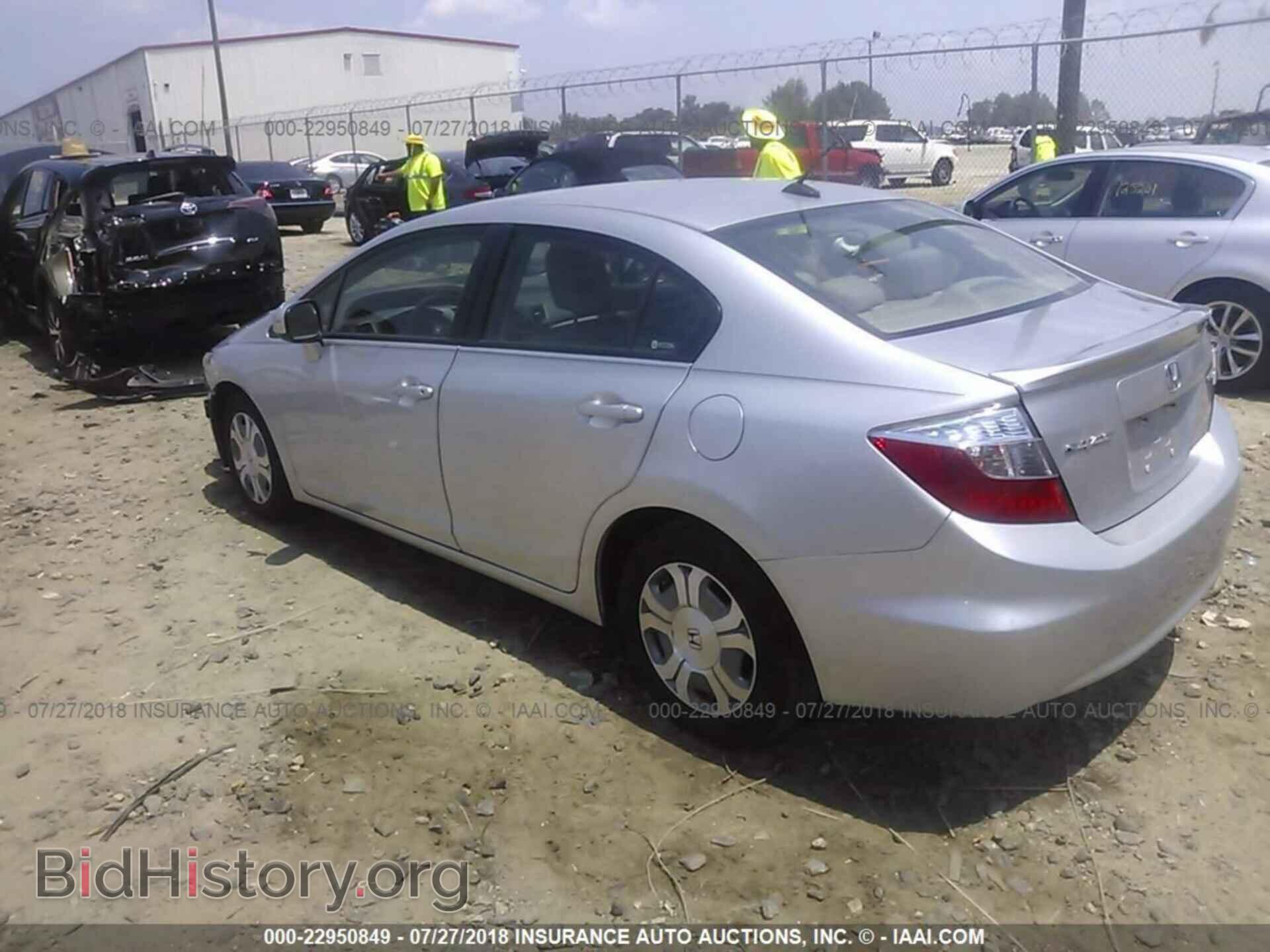 2012 Honda Civic - VIN: JHMFB4F37CS004180 - Фото 3