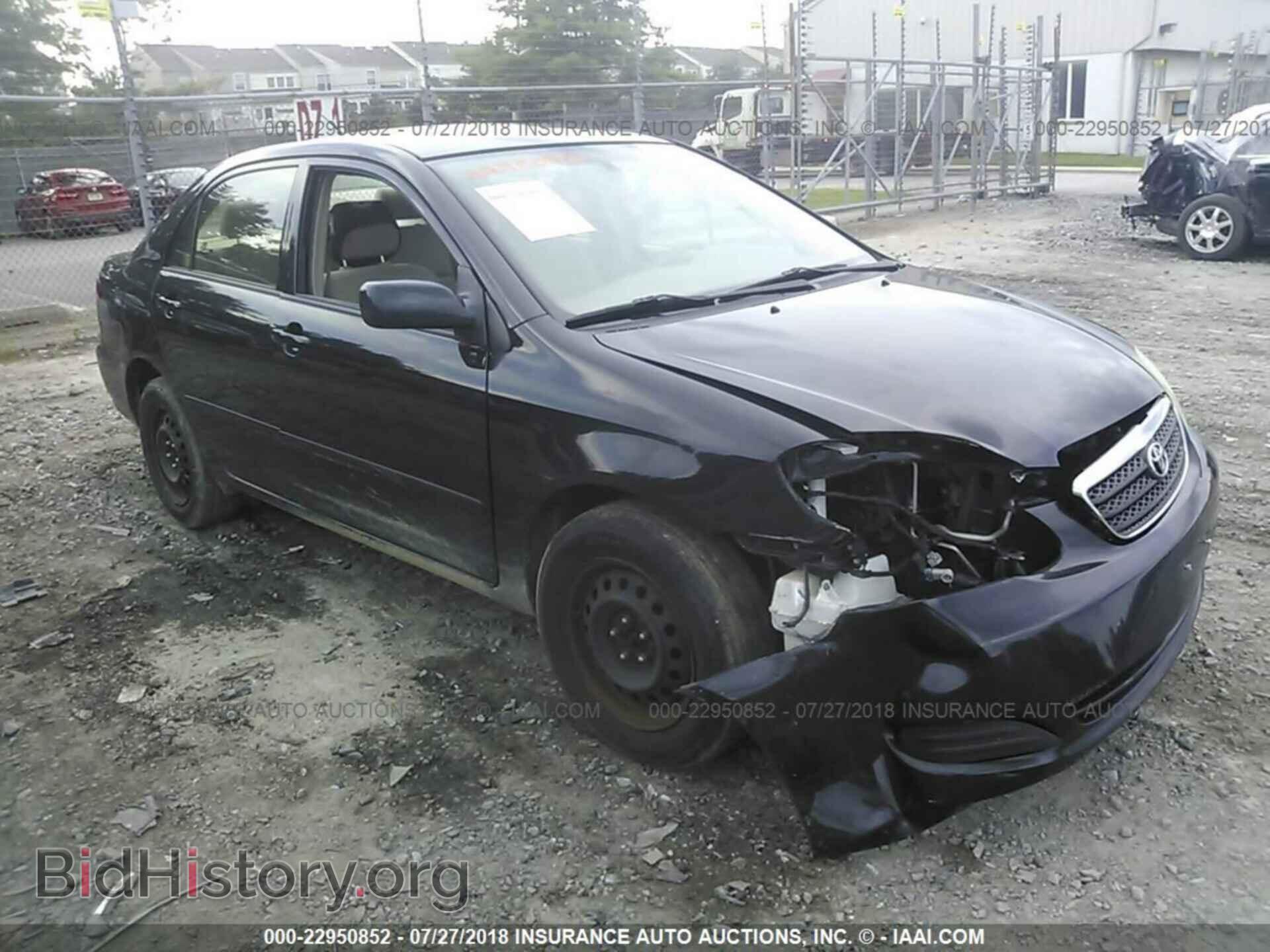 Фотография JTDBR32E070100683 - TOYOTA COROLLA 2007