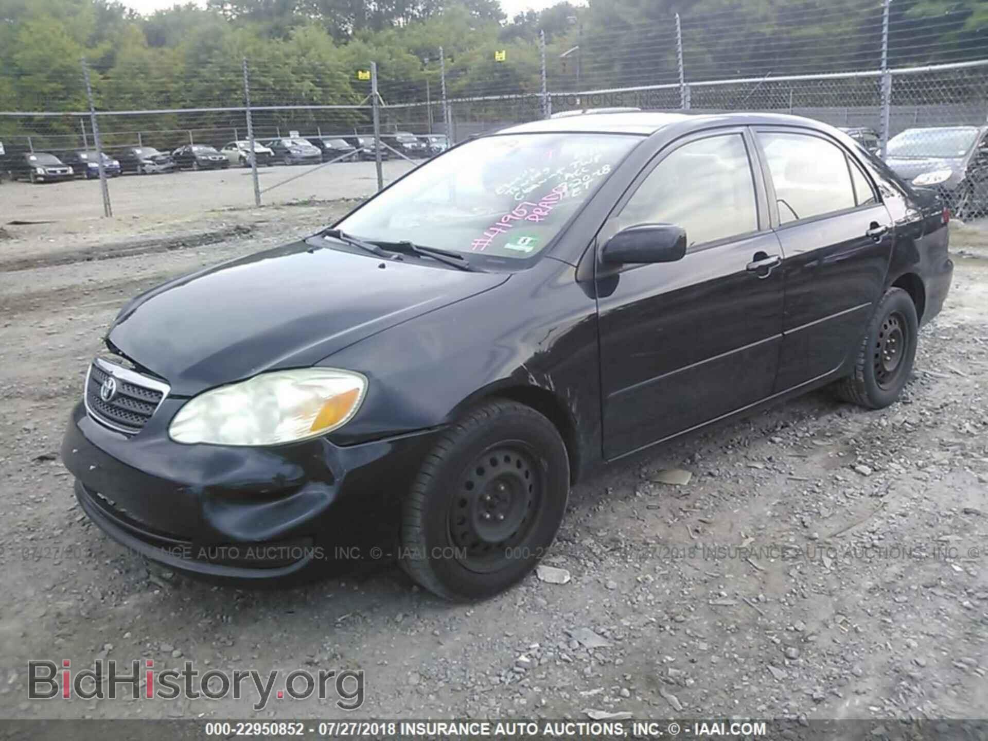 2007 TOYOTA COROLLA - VIN: JTDBR32E070100683 - Фото 2