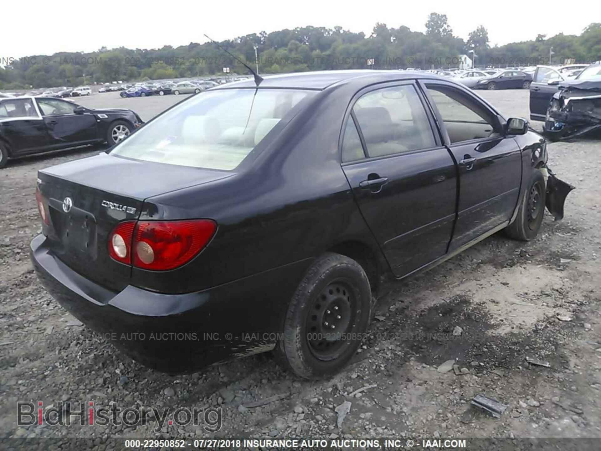 2007 TOYOTA COROLLA - VIN: JTDBR32E070100683 - Фото 4