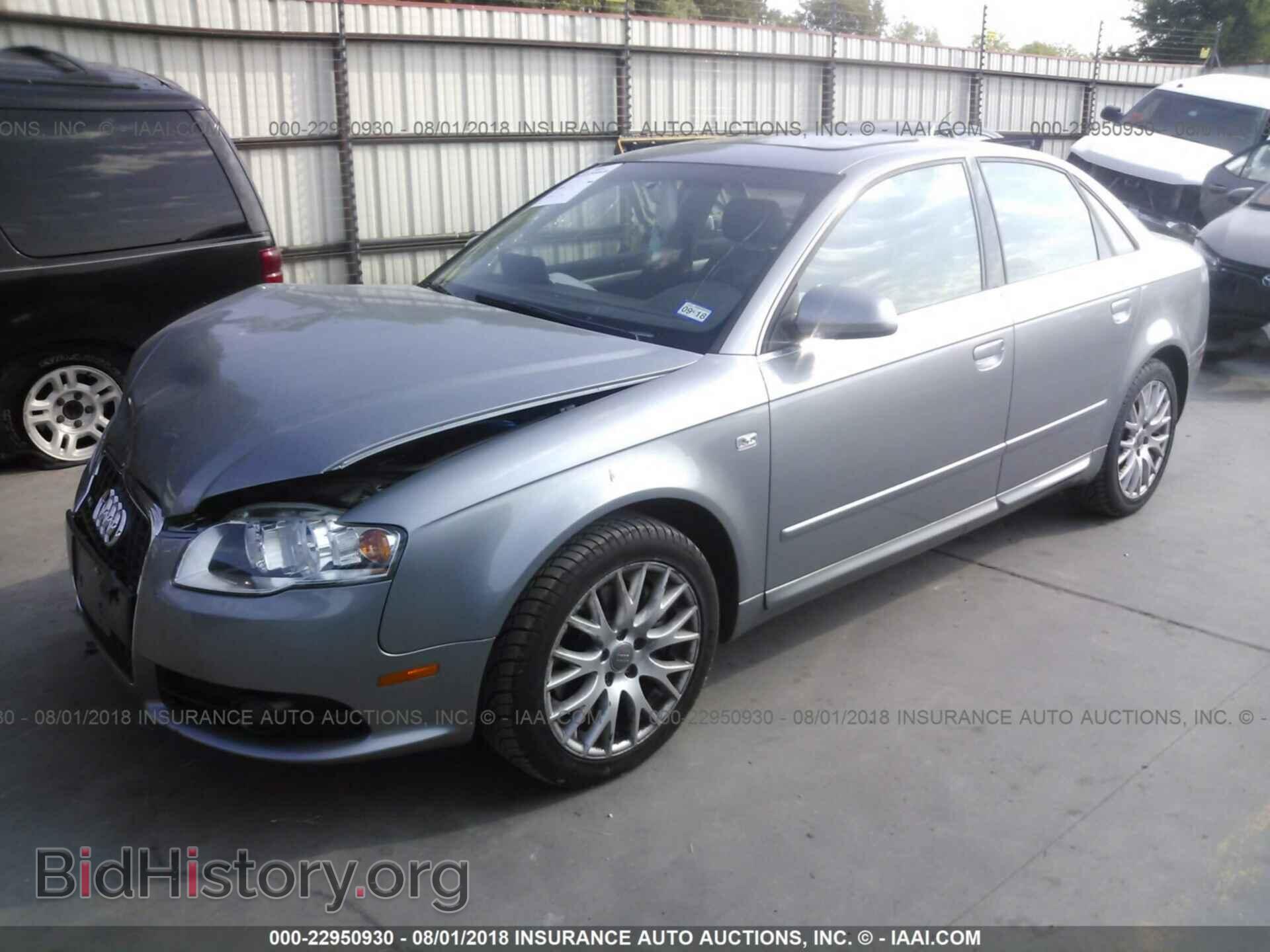 2008 AUDI A4 - VIN: WAUDF78E78A165720 - Фото 2