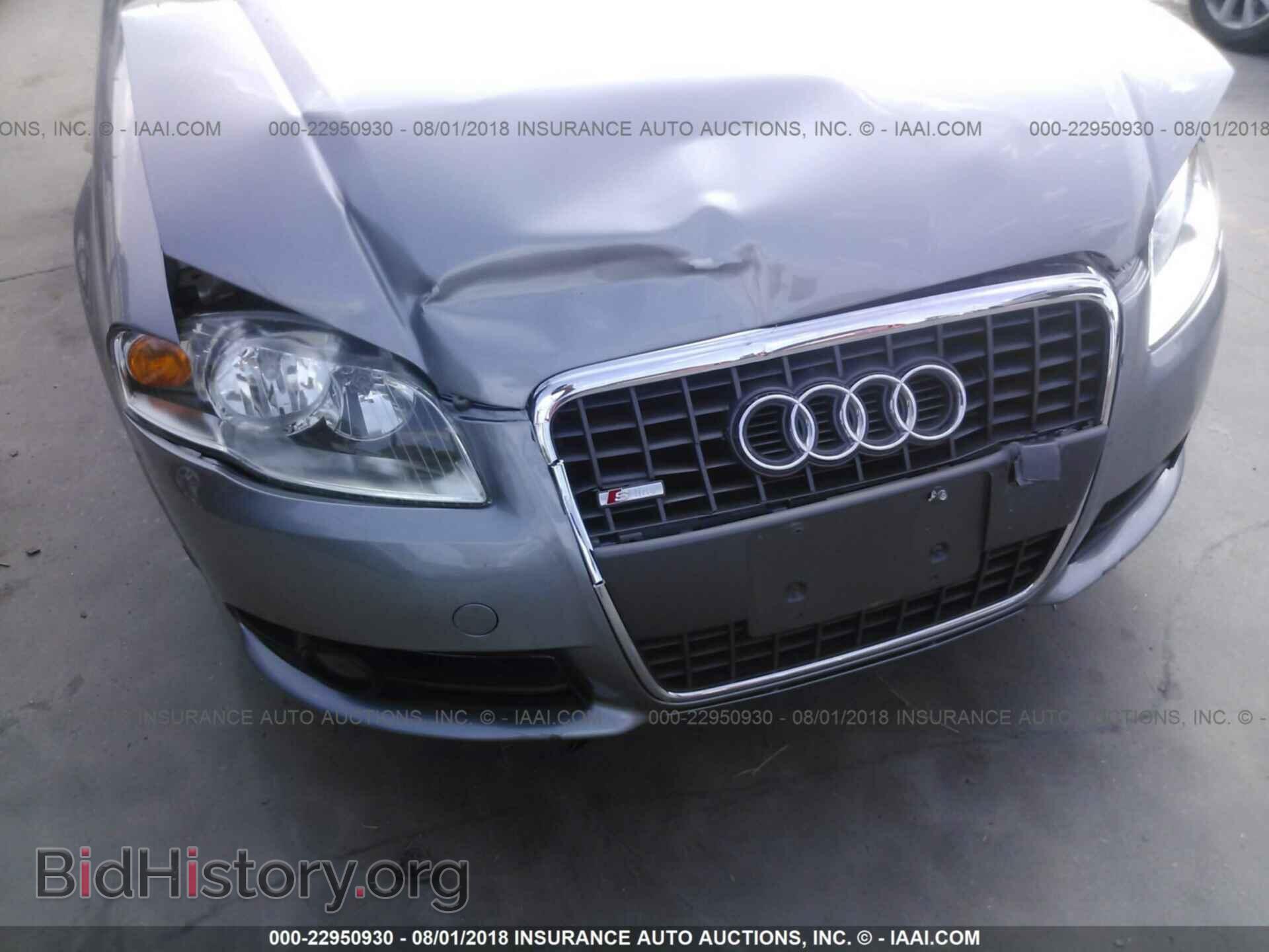 2008 AUDI A4 - VIN: WAUDF78E78A165720 - Фото 6