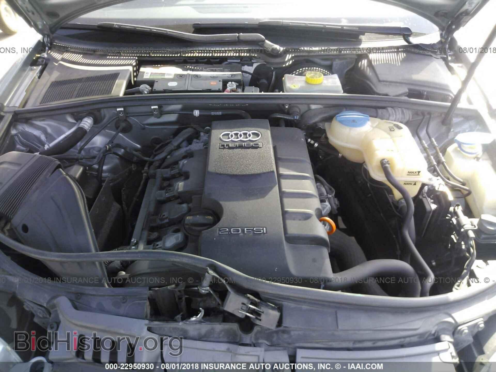2008 AUDI A4 - VIN: WAUDF78E78A165720 - Фото 10
