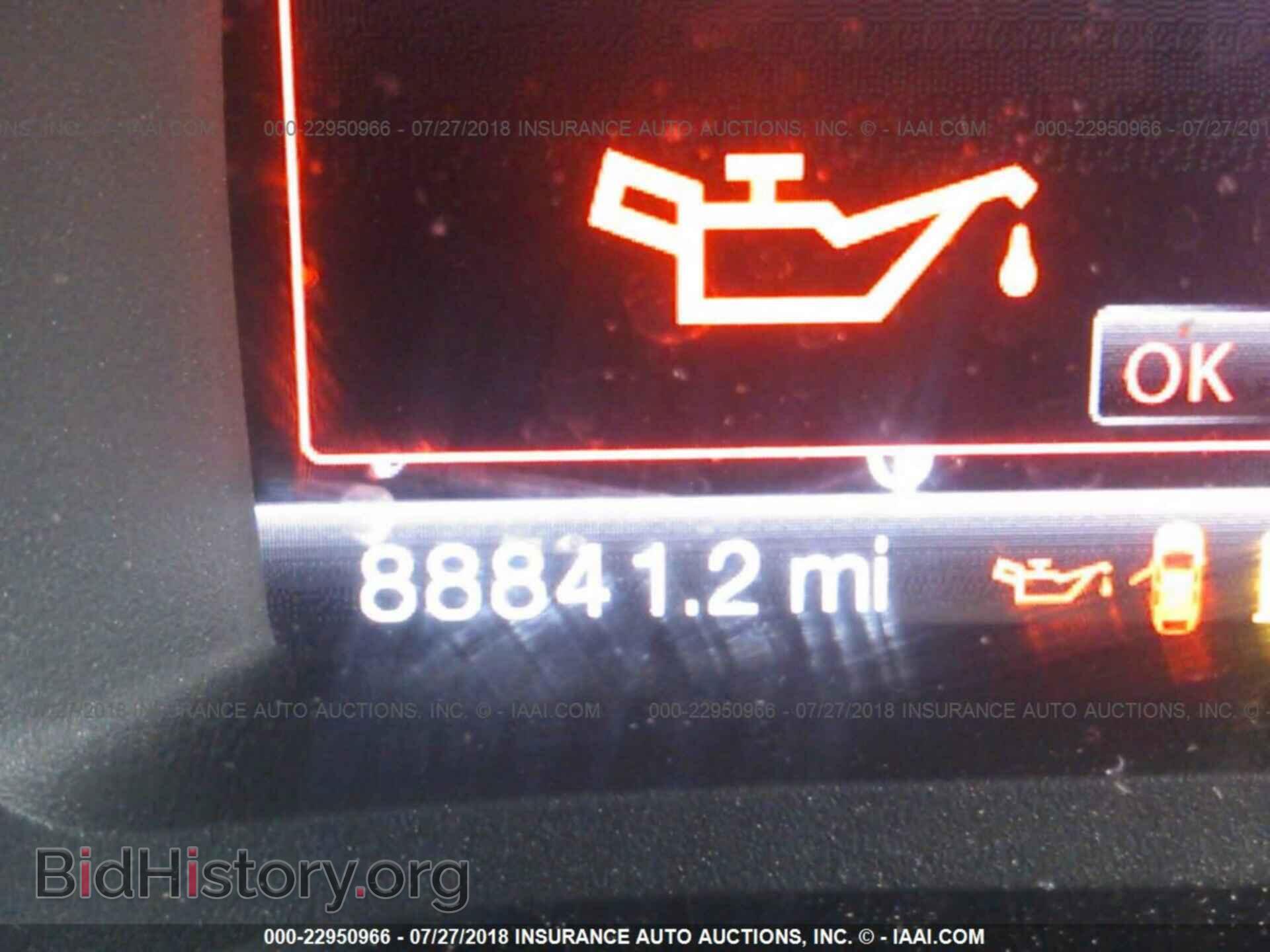 2011 Ford Edge - VIN: 2FMDK3KC1BBA41190 - Фото 7