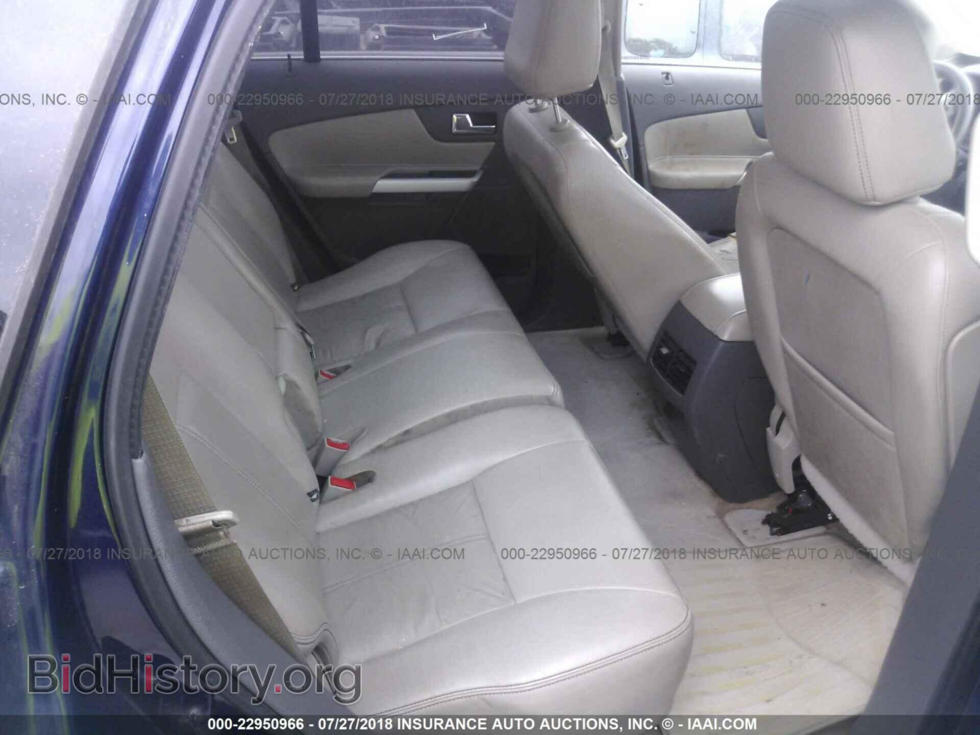 2011 Ford Edge - VIN: 2FMDK3KC1BBA41190 - Фото 8