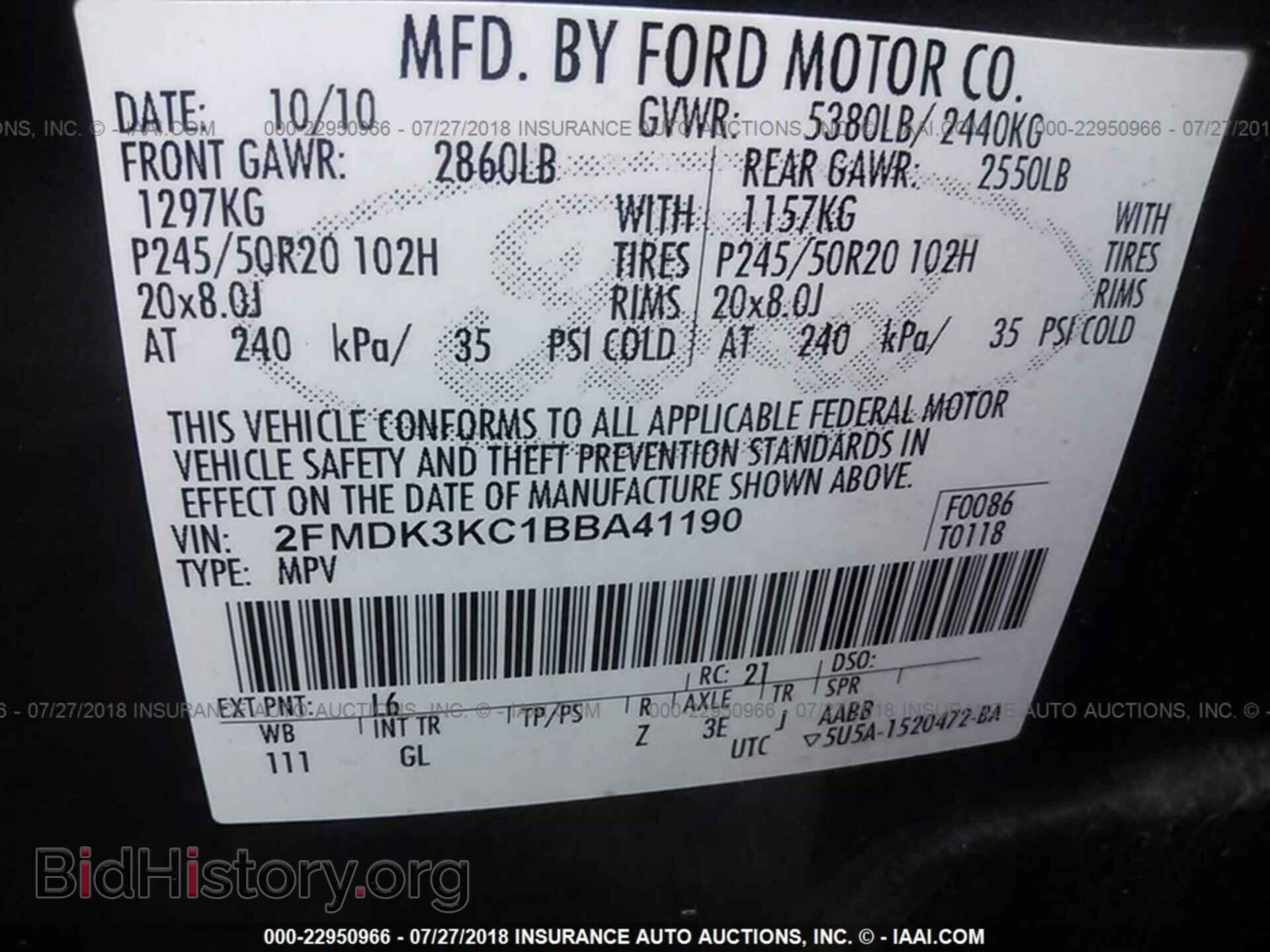 2011 Ford Edge - VIN: 2FMDK3KC1BBA41190 - Фото 9