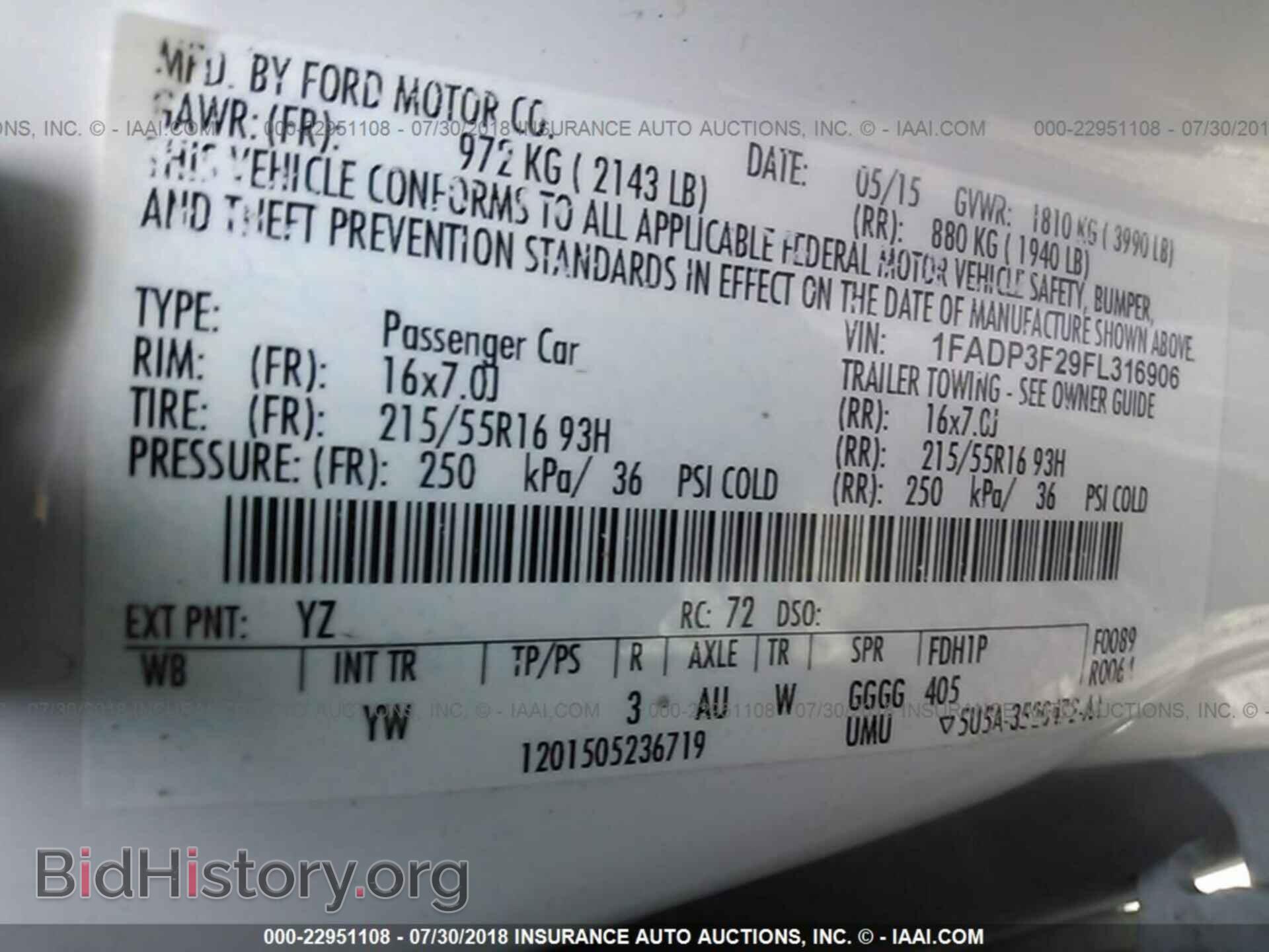 2015 Ford Focus - VIN: 1FADP3F29FL316906 - Фото 9